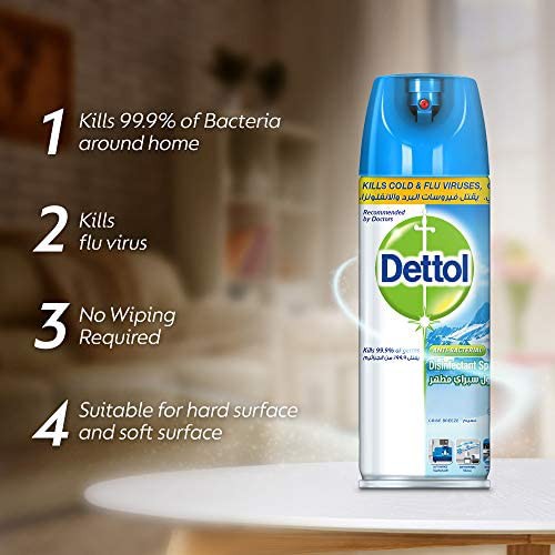 DETTOL Disinfectant Spray 450ml Morning Dew / Breeze / Lavendar / Lemon-Wholesale Office Stationery and Pantry Supply