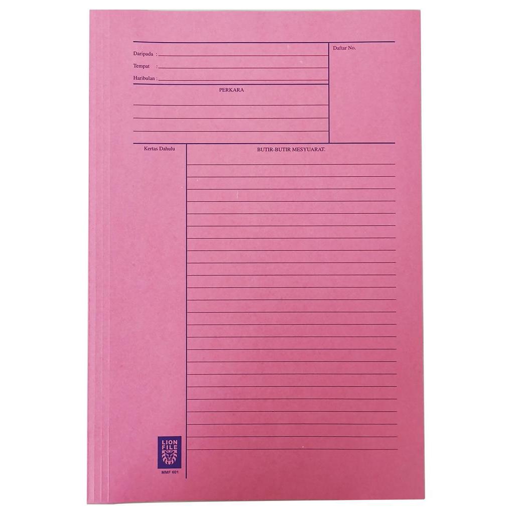 LION FILE Minute File-Wholesale Office Stationery and Pantry Supply