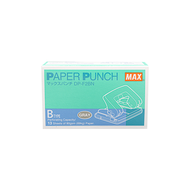MAX Two Holes Puncher-Wholesale Office Stationery and Pantry Supply