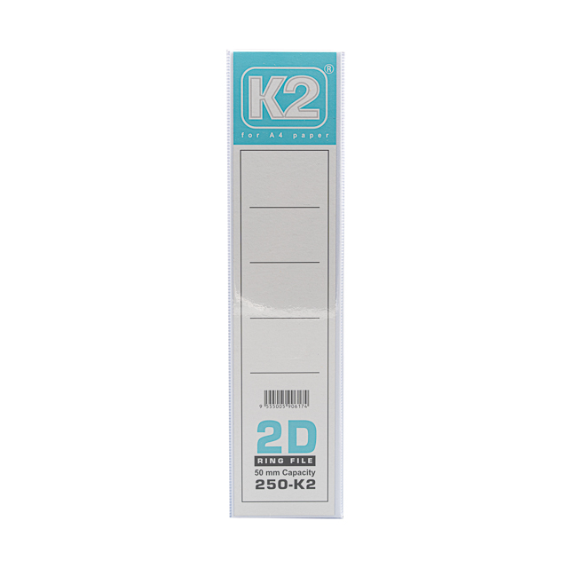 K2 A4 2D PVC Ring File White-Wholesale Office Stationery and Pantry Supply