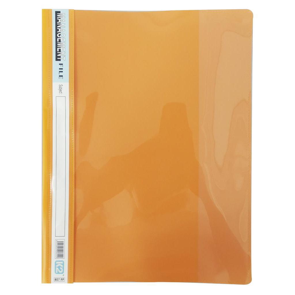 K2 A4 Management File-Wholesale Office Stationery and Pantry Supply
