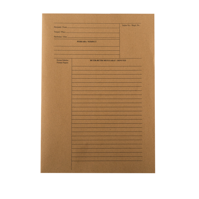 LION FILE Minute File-Wholesale Office Stationery and Pantry Supply