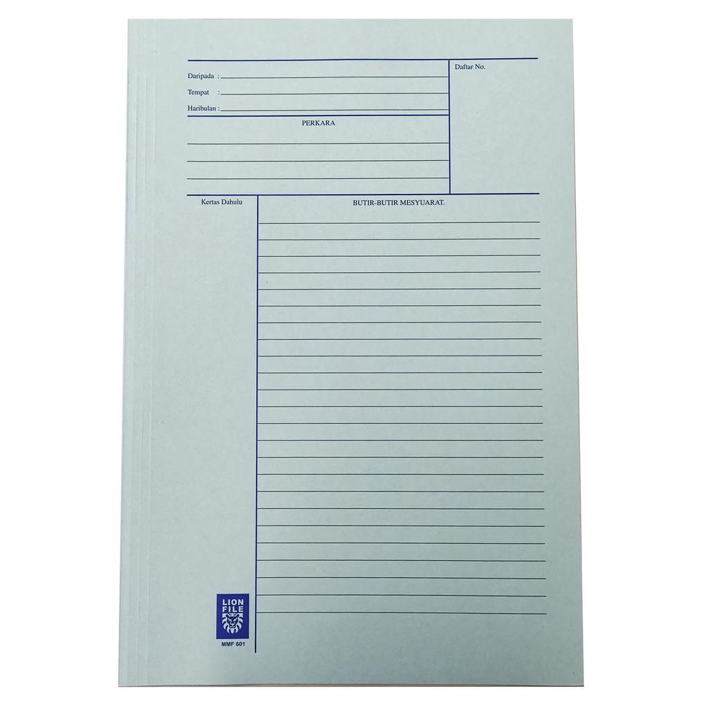 LION FILE Minute File-Wholesale Office Stationery and Pantry Supply