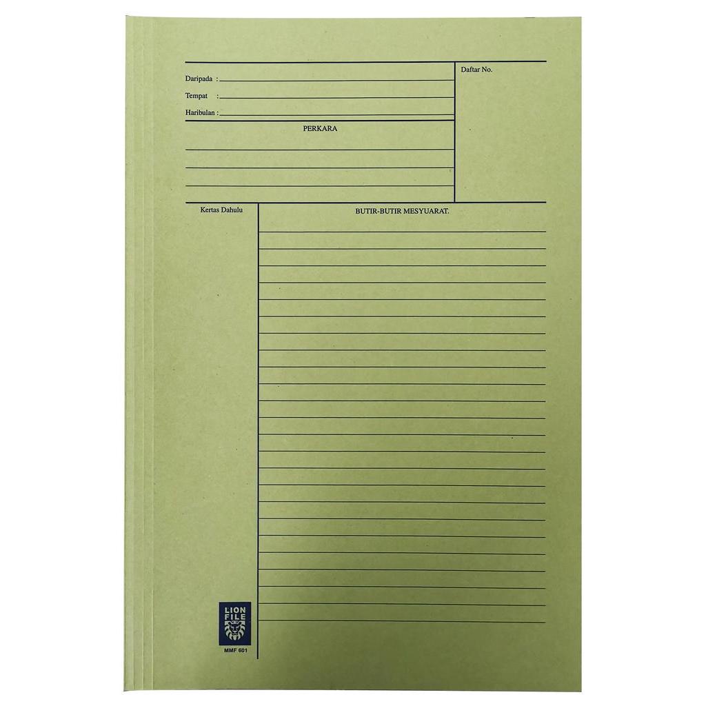 LION FILE Minute File-Wholesale Office Stationery and Pantry Supply