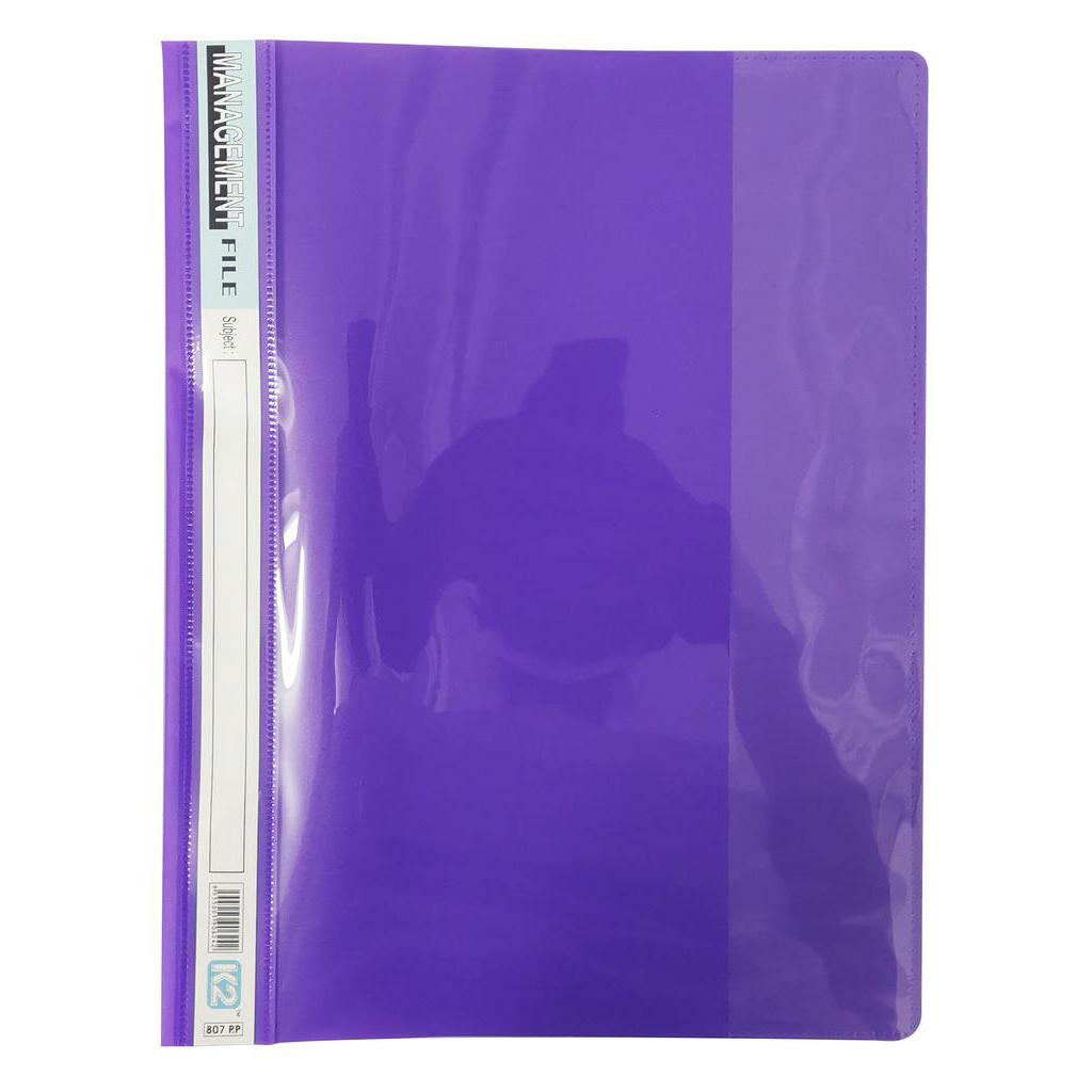 K2 A4 Management File-Wholesale Office Stationery and Pantry Supply