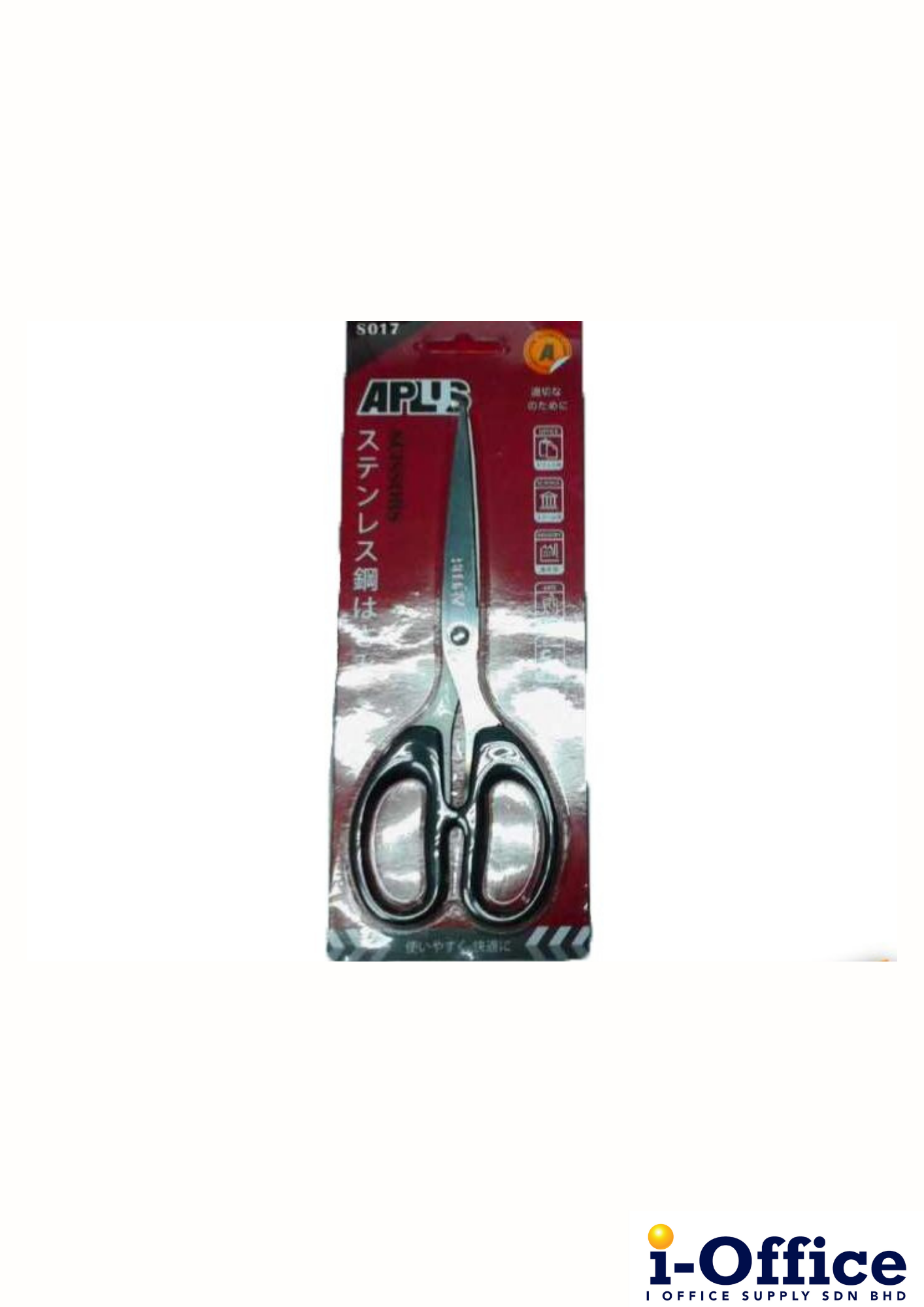 Aplus S017 Stainless Steel Scissors - 7 Inch