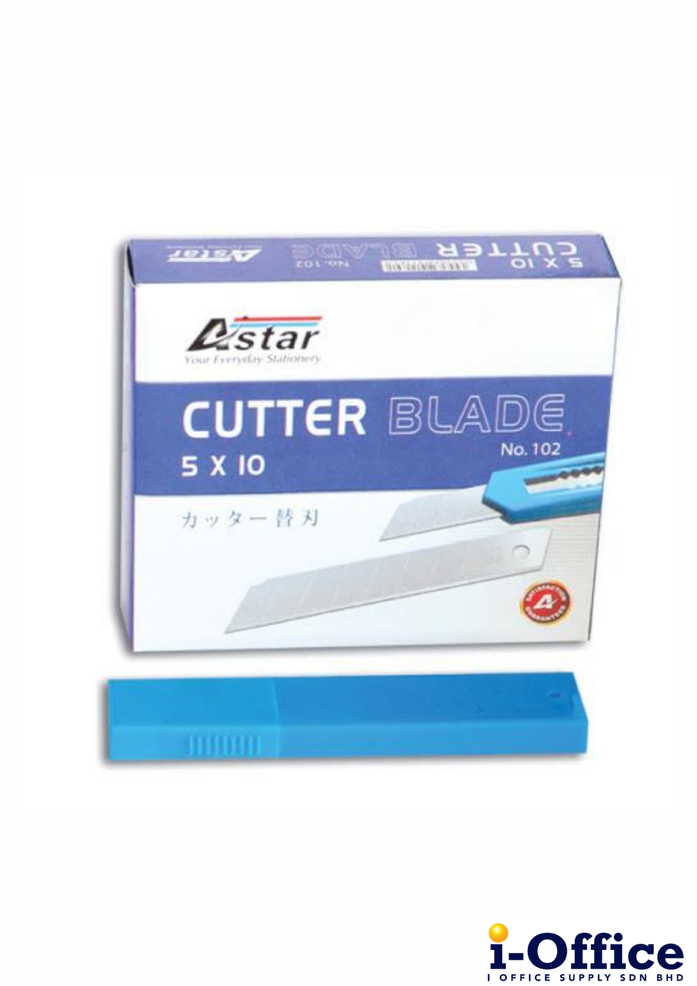 Astar 102 Large Cutter Blade
