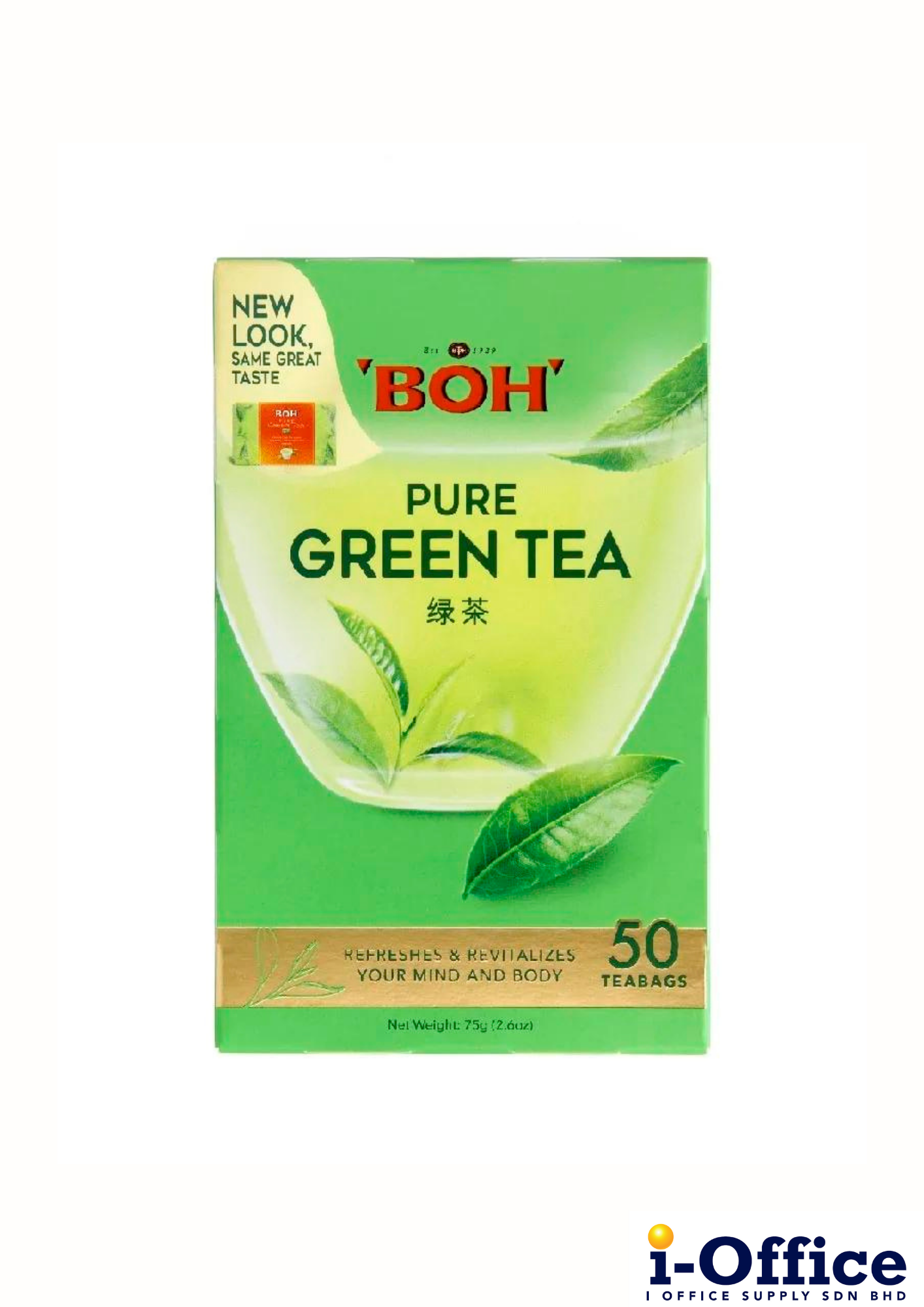 BOH Green Tea Bag - 50s x 1.5g