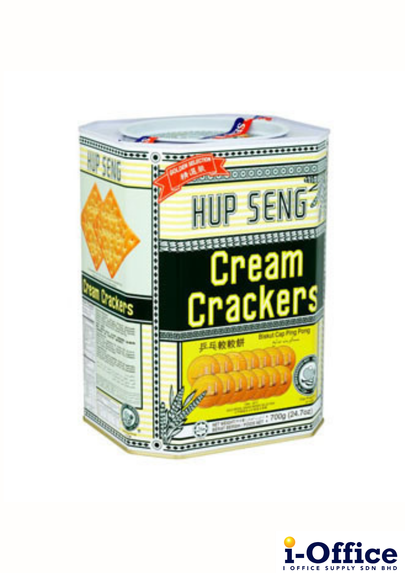 Hup Seng Cream Cracker  Tin 700g