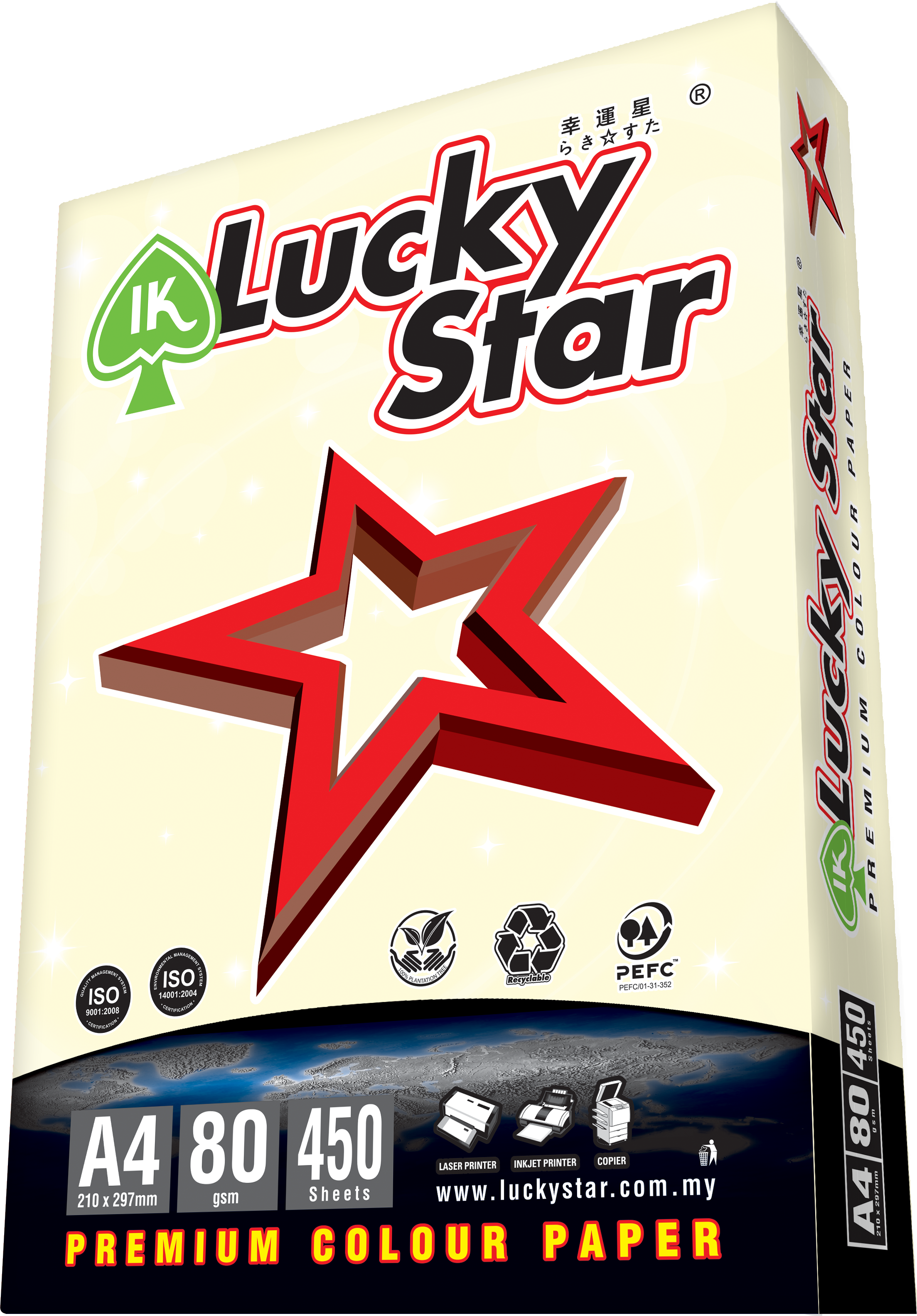 A4 LUCKY STAR COLOR PAPER LIGHT