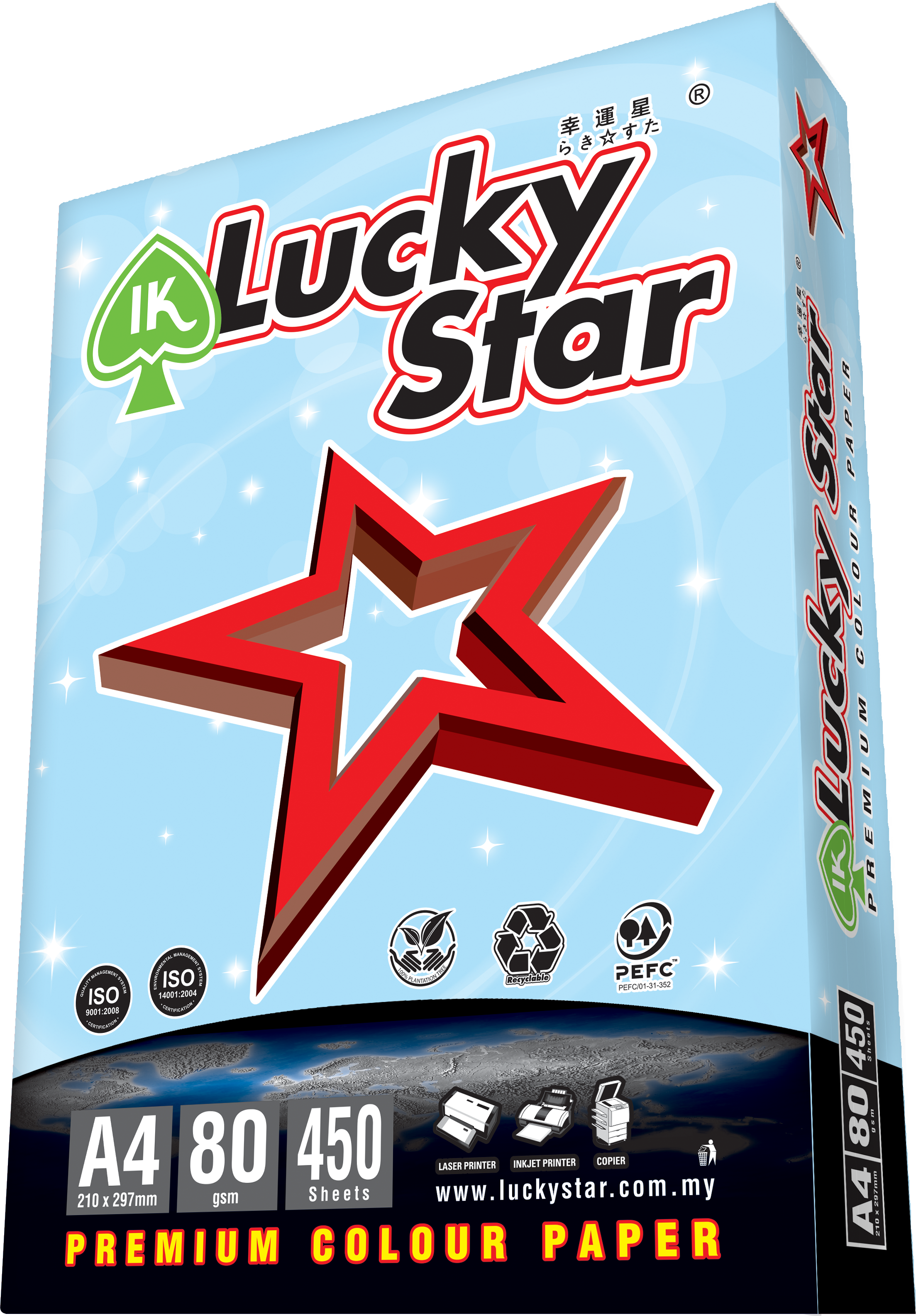 A4 LUCKY STAR COLOR PAPER LIGHT