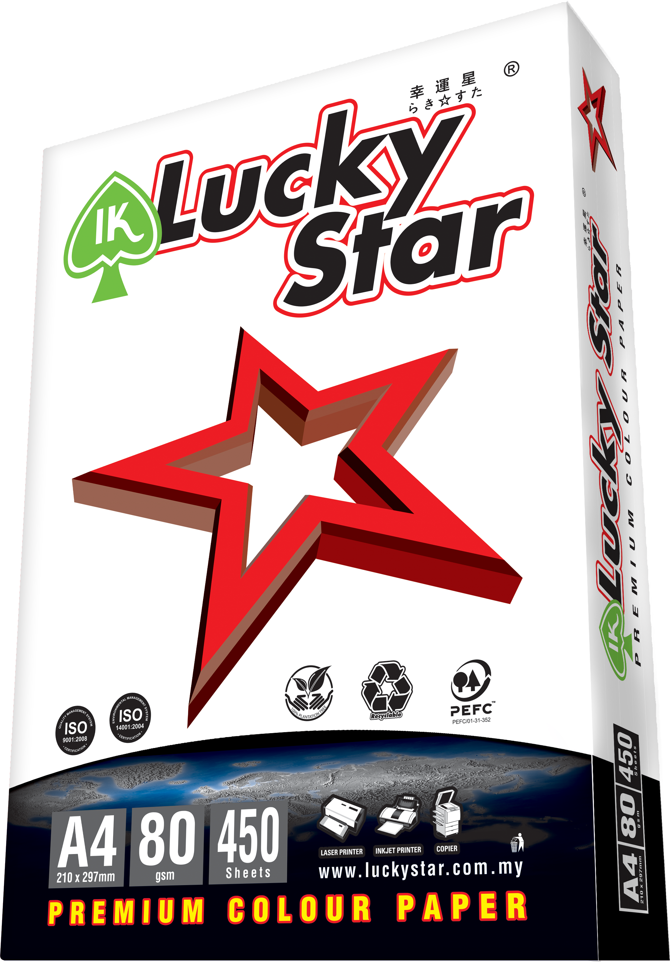 A4 LUCKY STAR COLOR PAPER LIGHT