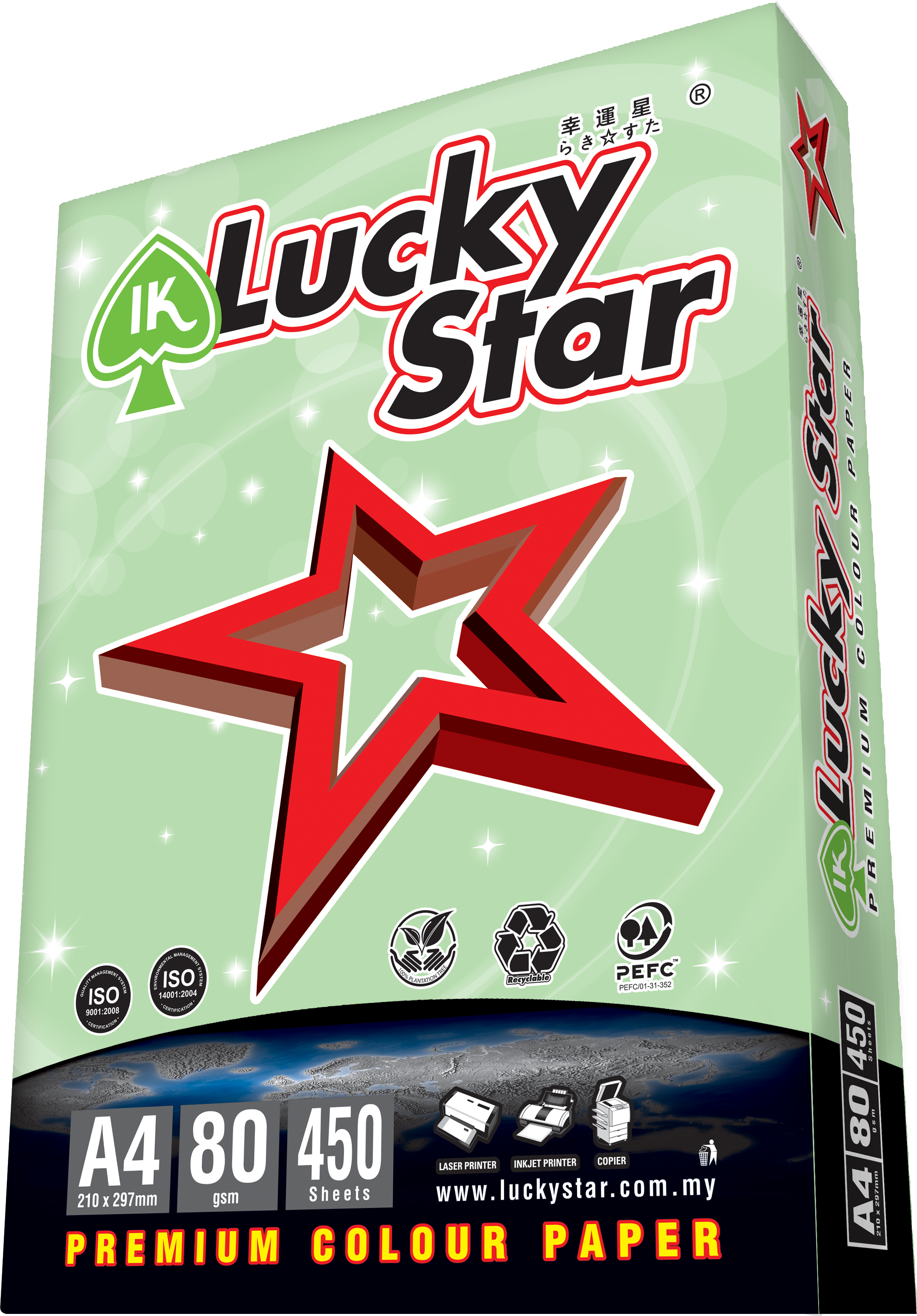 A4 LUCKY STAR COLOR PAPER LIGHT