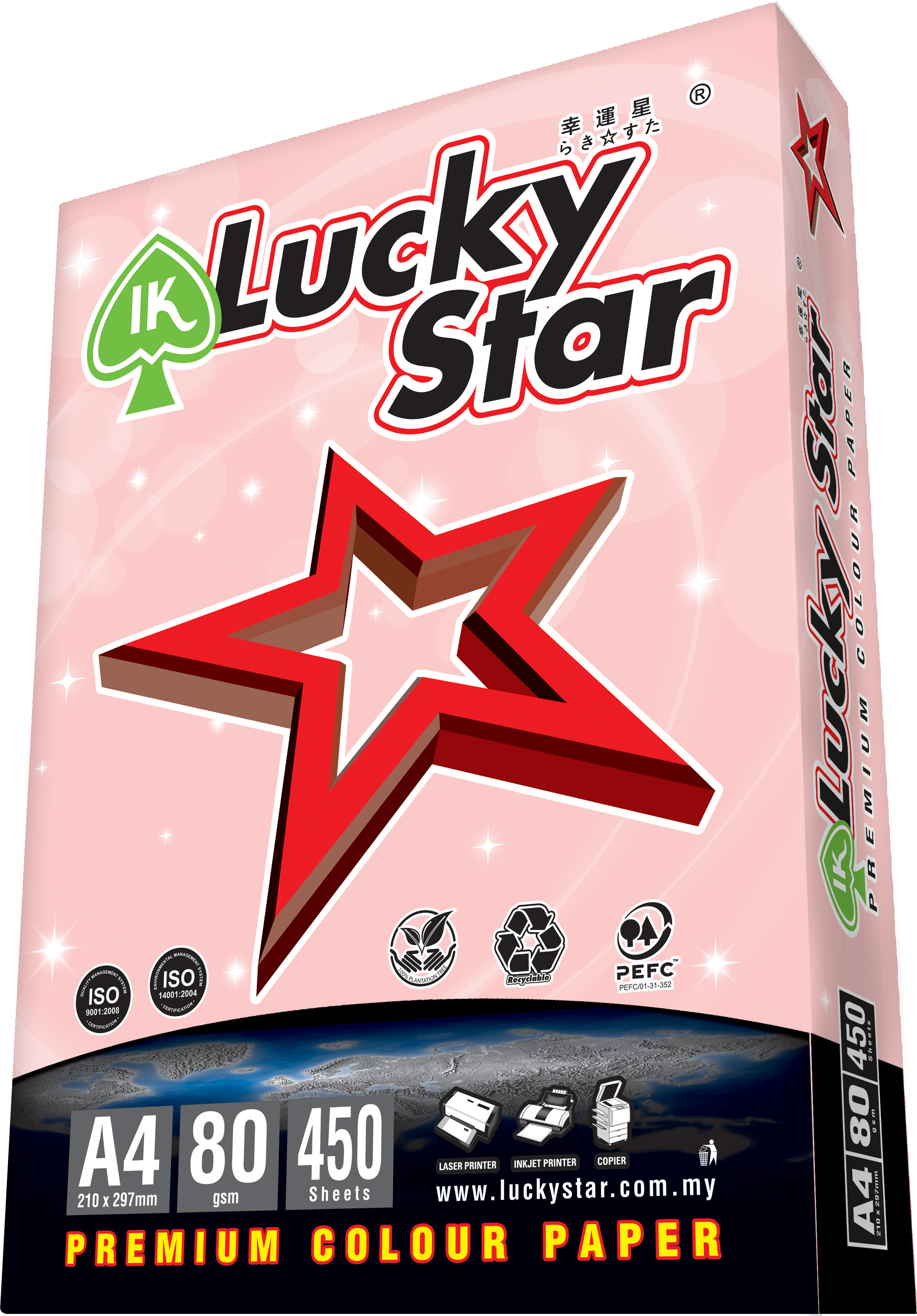 A4 LUCKY STAR COLOR PAPER LIGHT