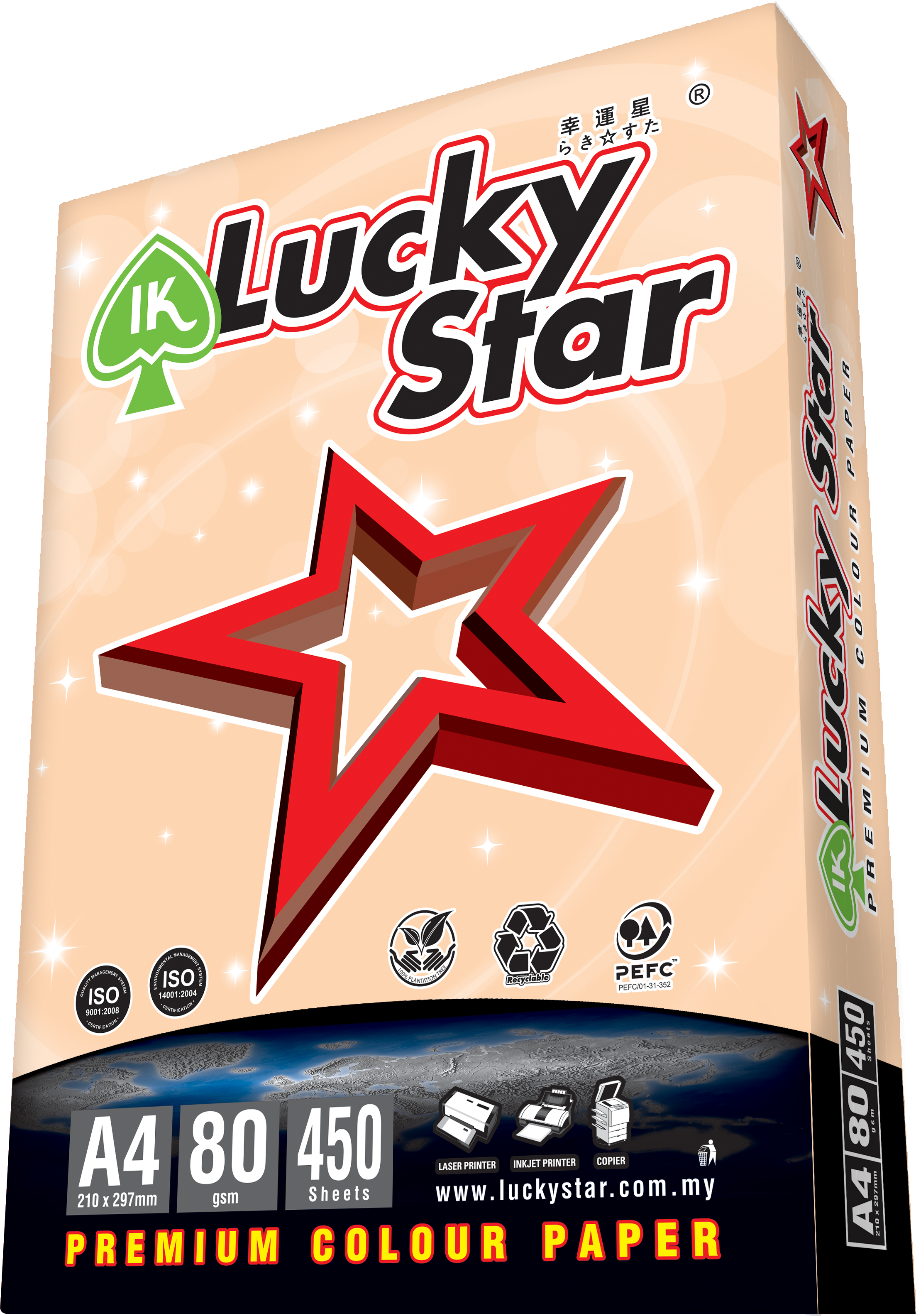 A4 LUCKY STAR COLOR PAPER LIGHT