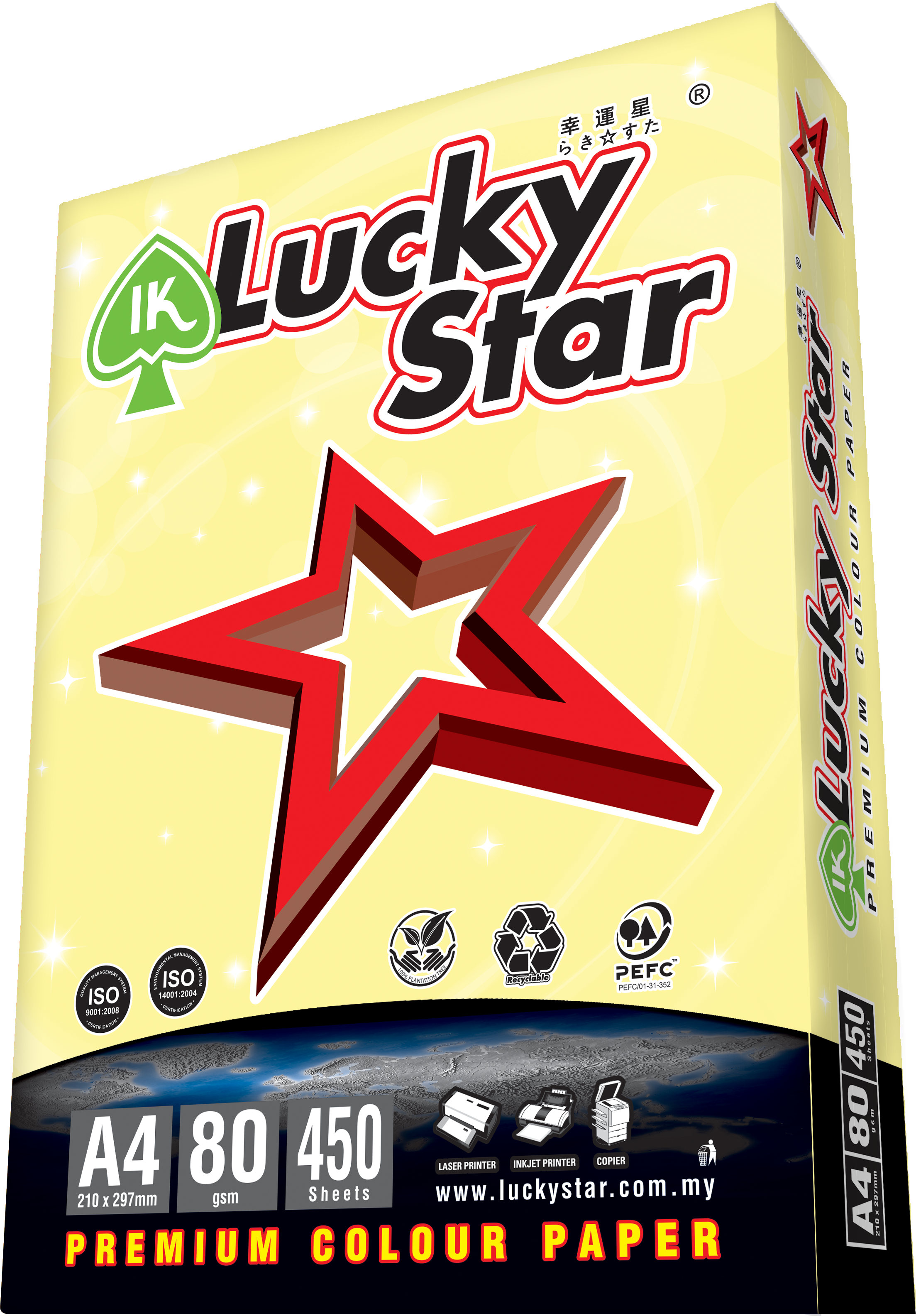A4 LUCKY STAR COLOR PAPER LIGHT