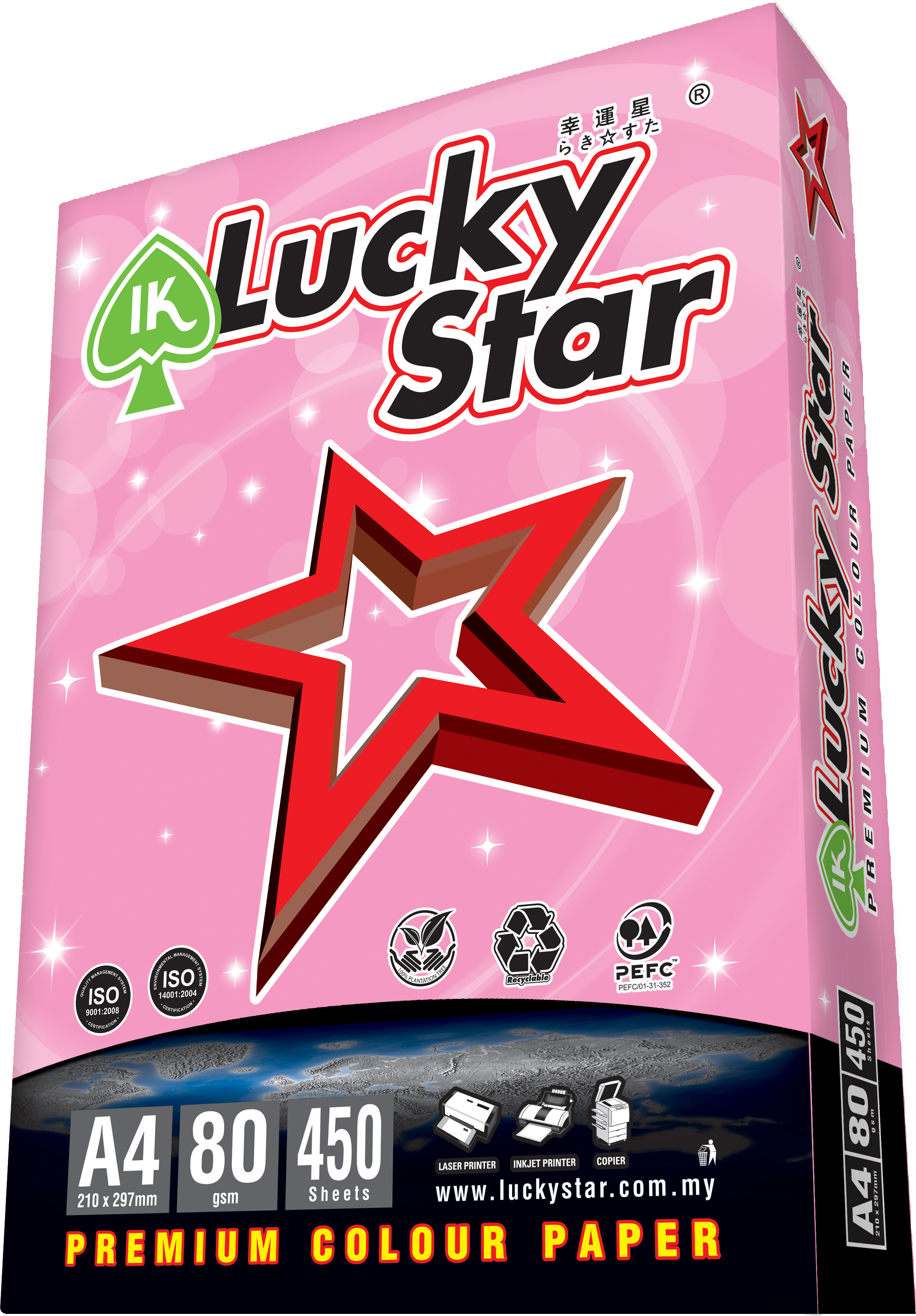 A4 LUCKY STAR COLOR PAPER LIGHT