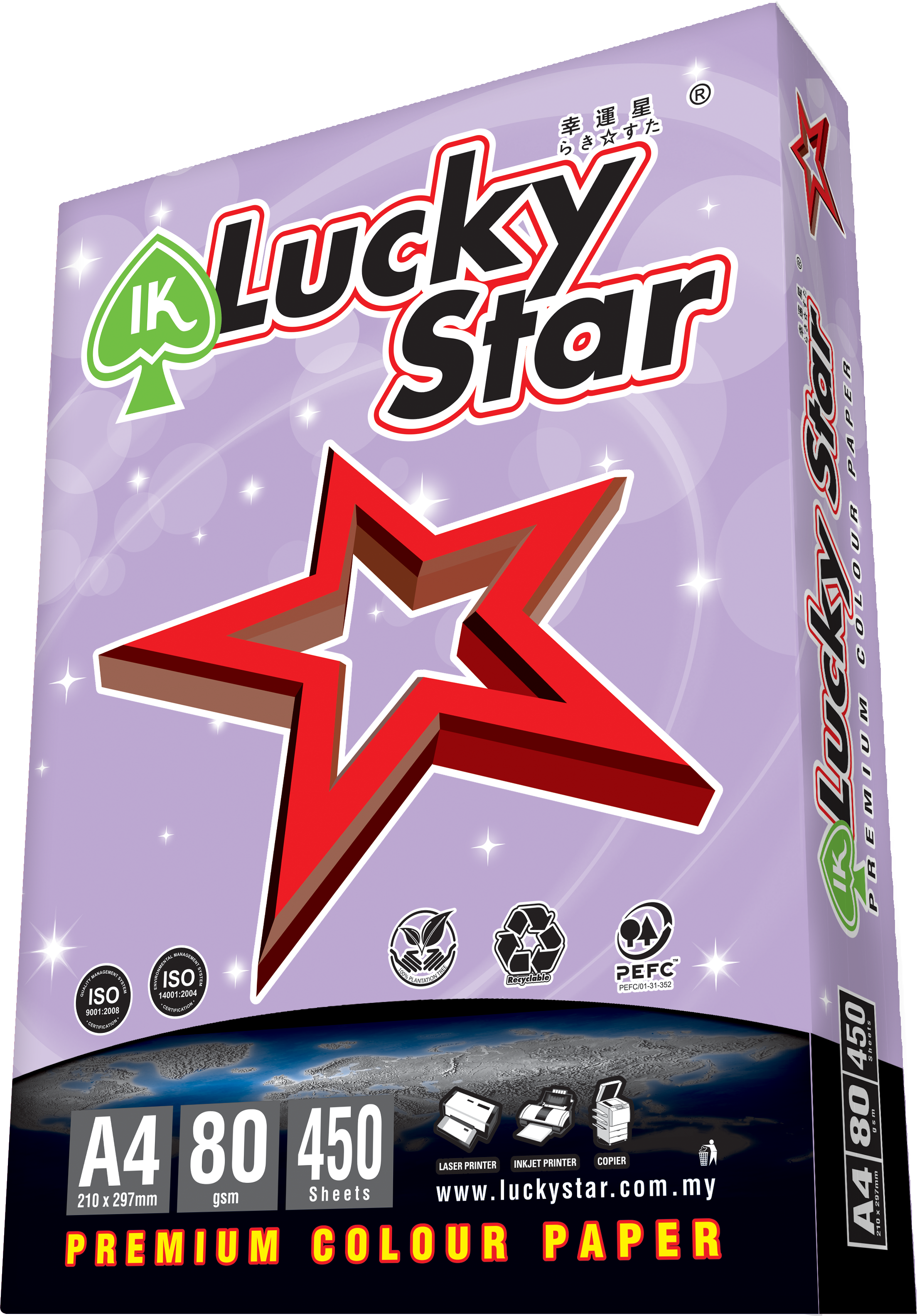 A4 LUCKY STAR COLOR PAPER LIGHT