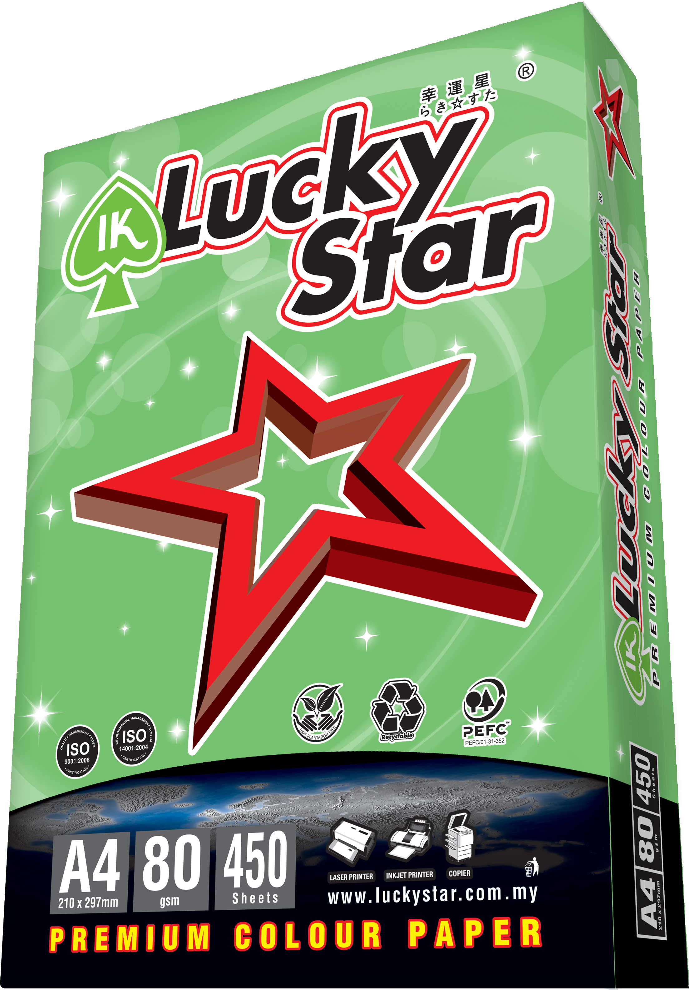 A4 LUCKY STAR COLOR PAPER LIGHT