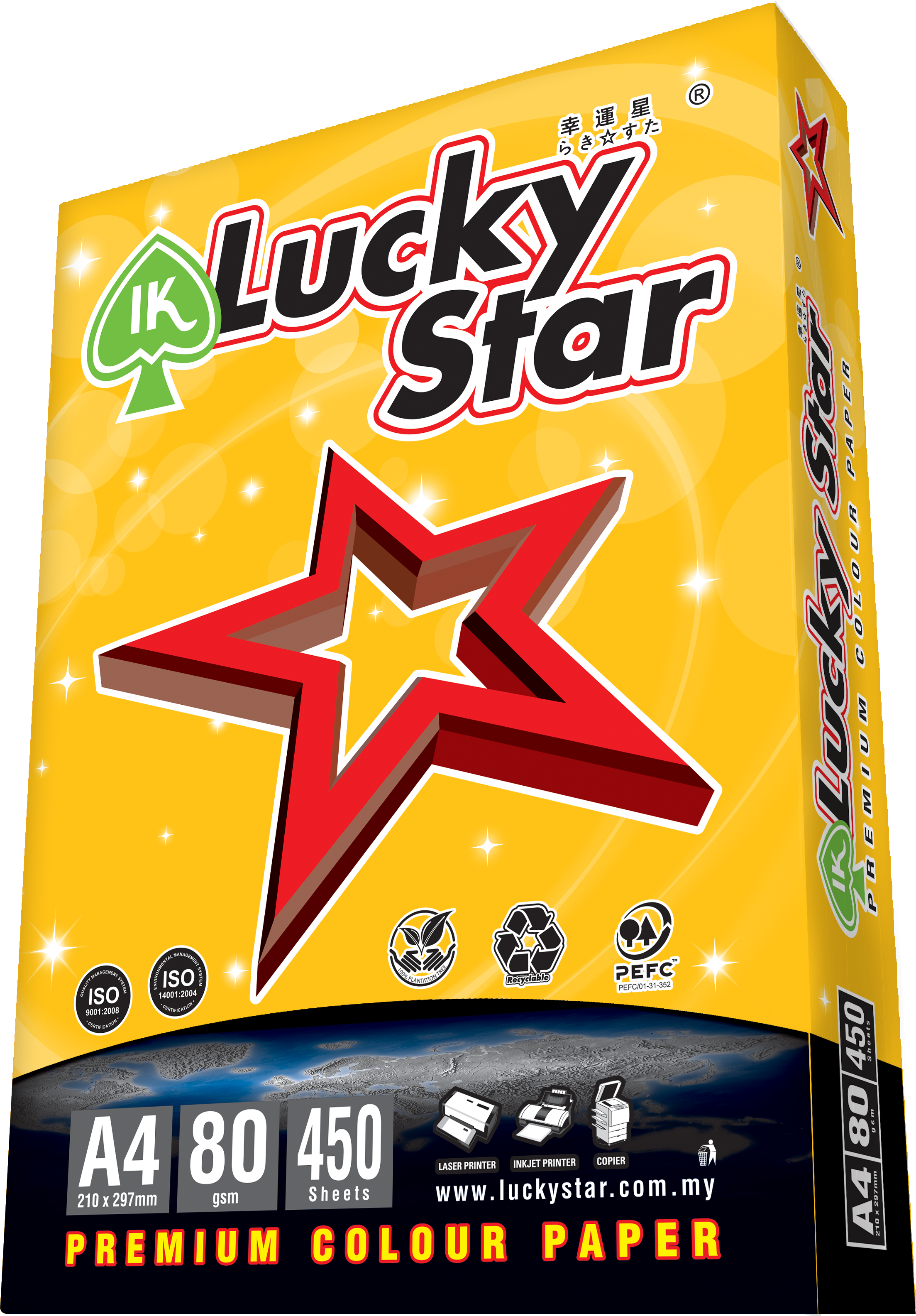A4 LUCKY STAR COLOR PAPER DARK