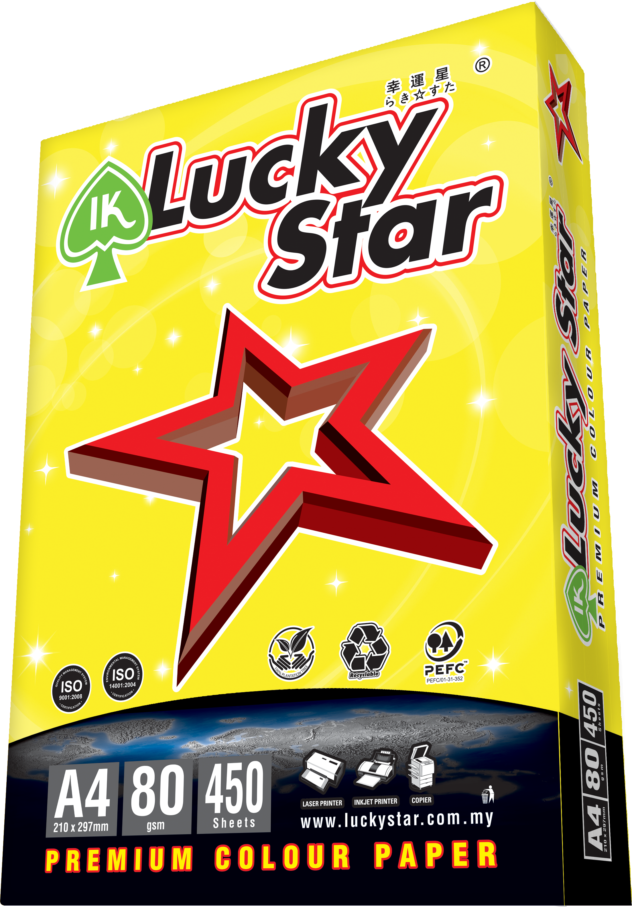 A4 LUCKY STAR COLOR PAPER DARK