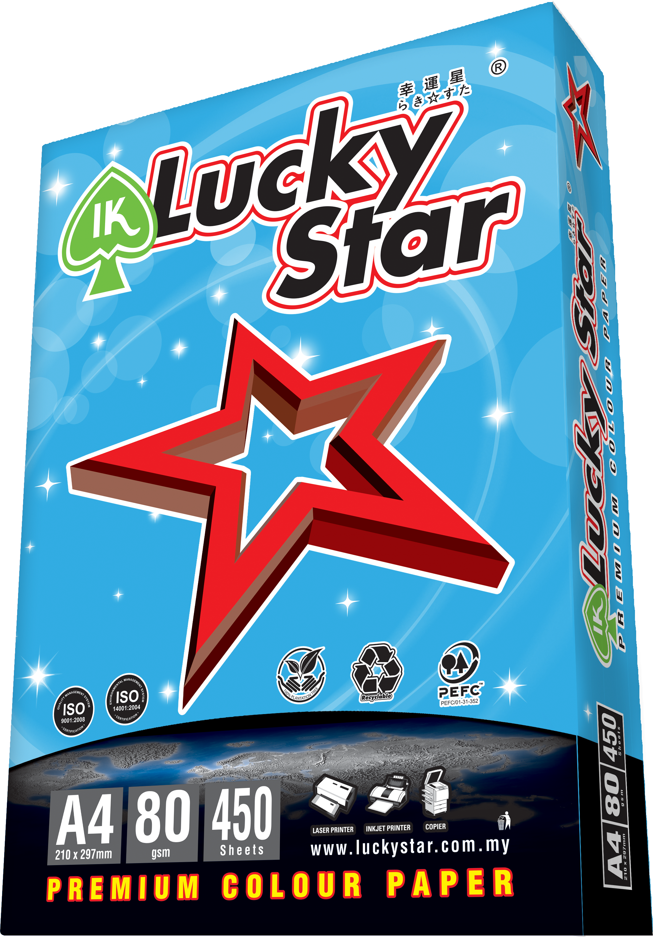 A4 LUCKY STAR COLOR PAPER DARK
