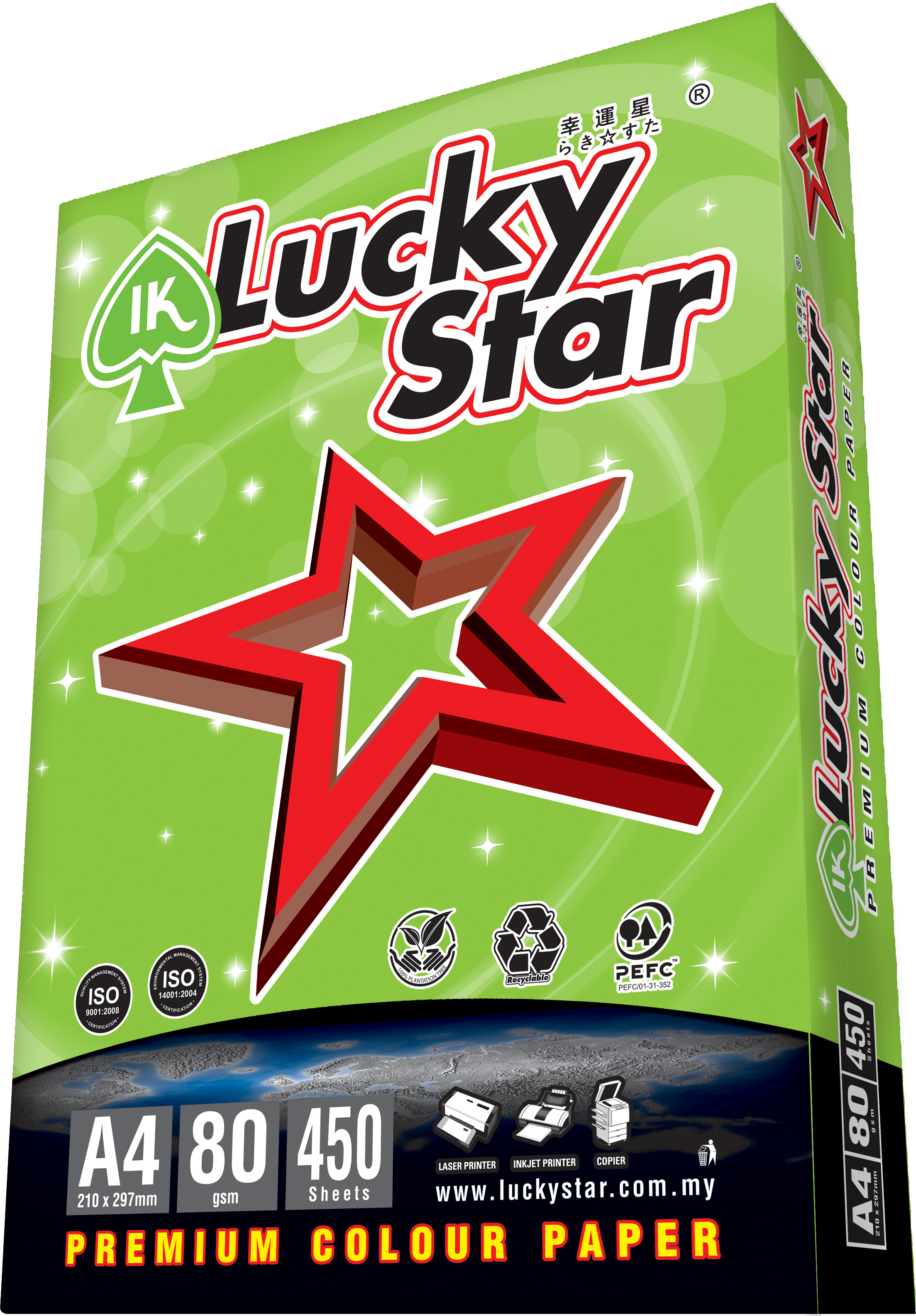 A4 LUCKY STAR COLOR PAPER DARK