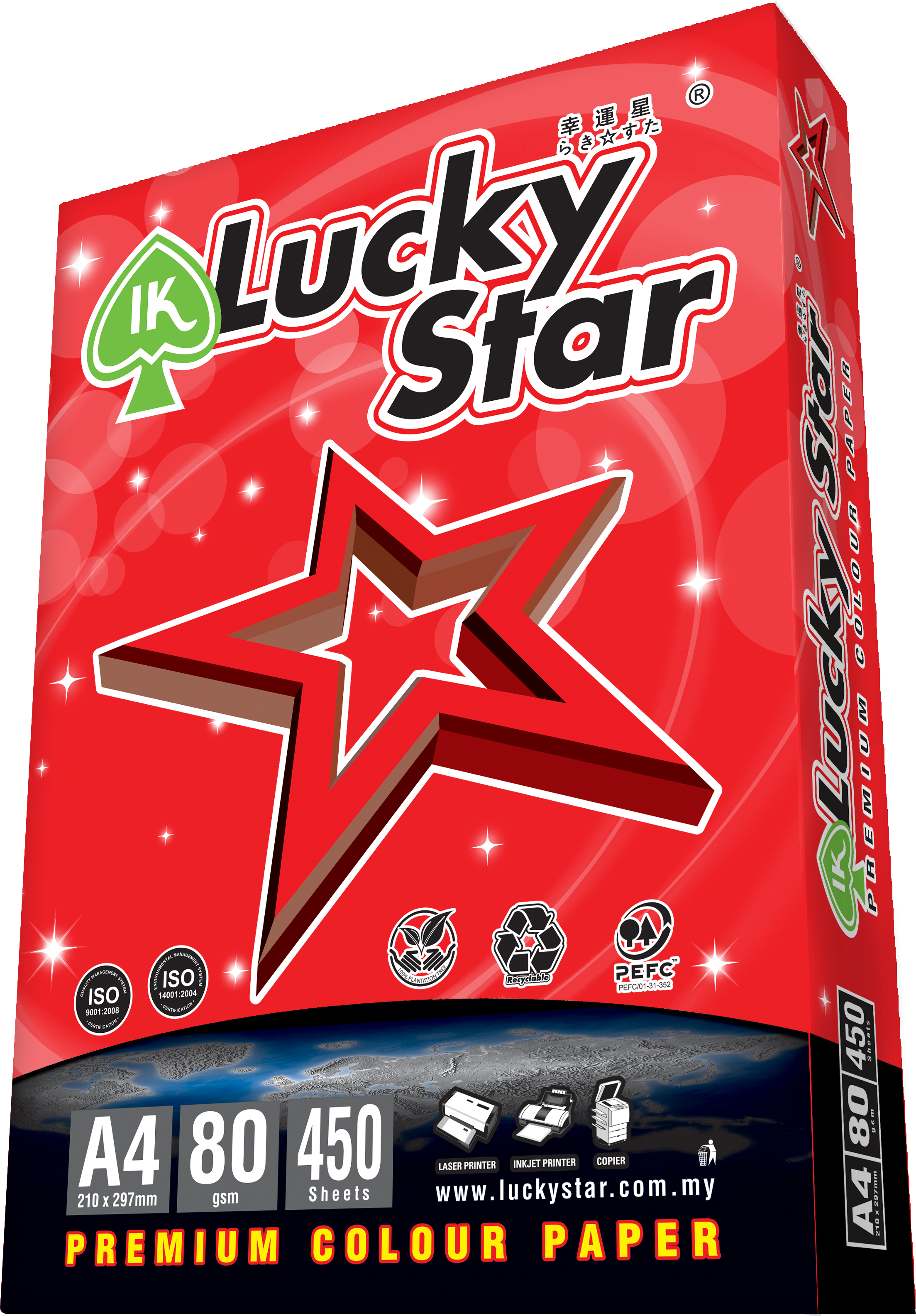 A4 LUCKY STAR COLOR PAPER DARK