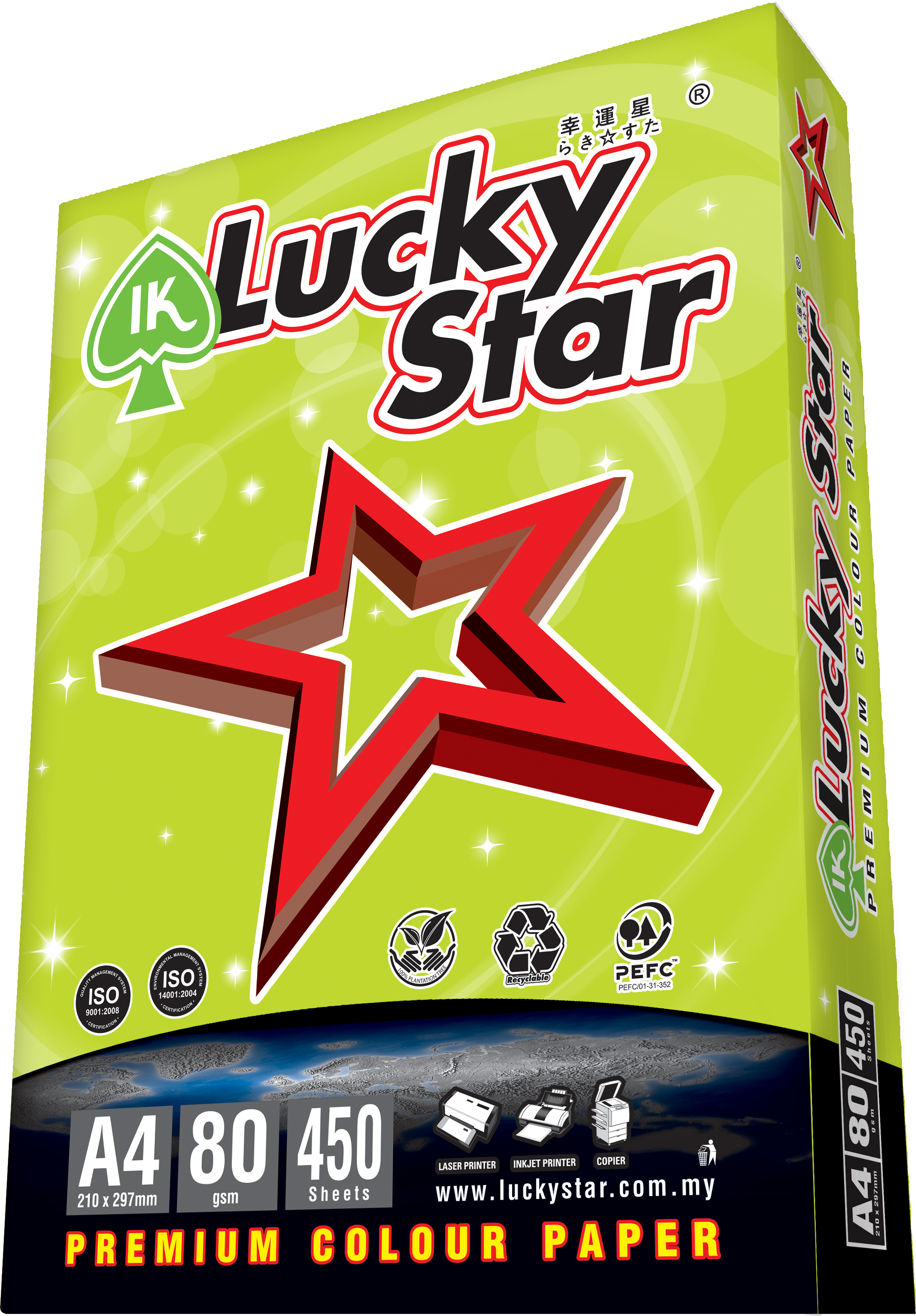 A4 LUCKY STAR COLOR PAPER CYBER