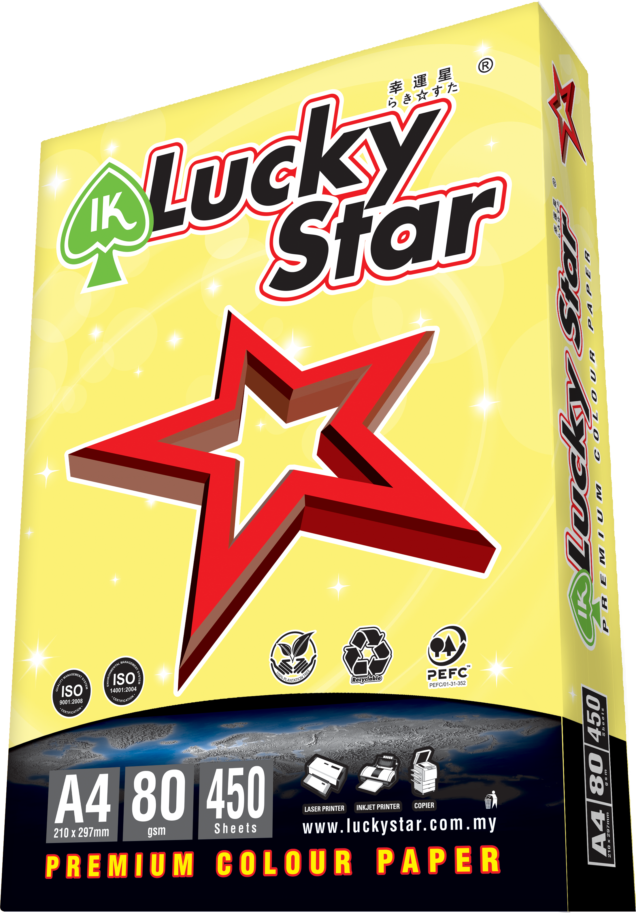 A4 LUCKY STAR COLOR PAPER CYBER