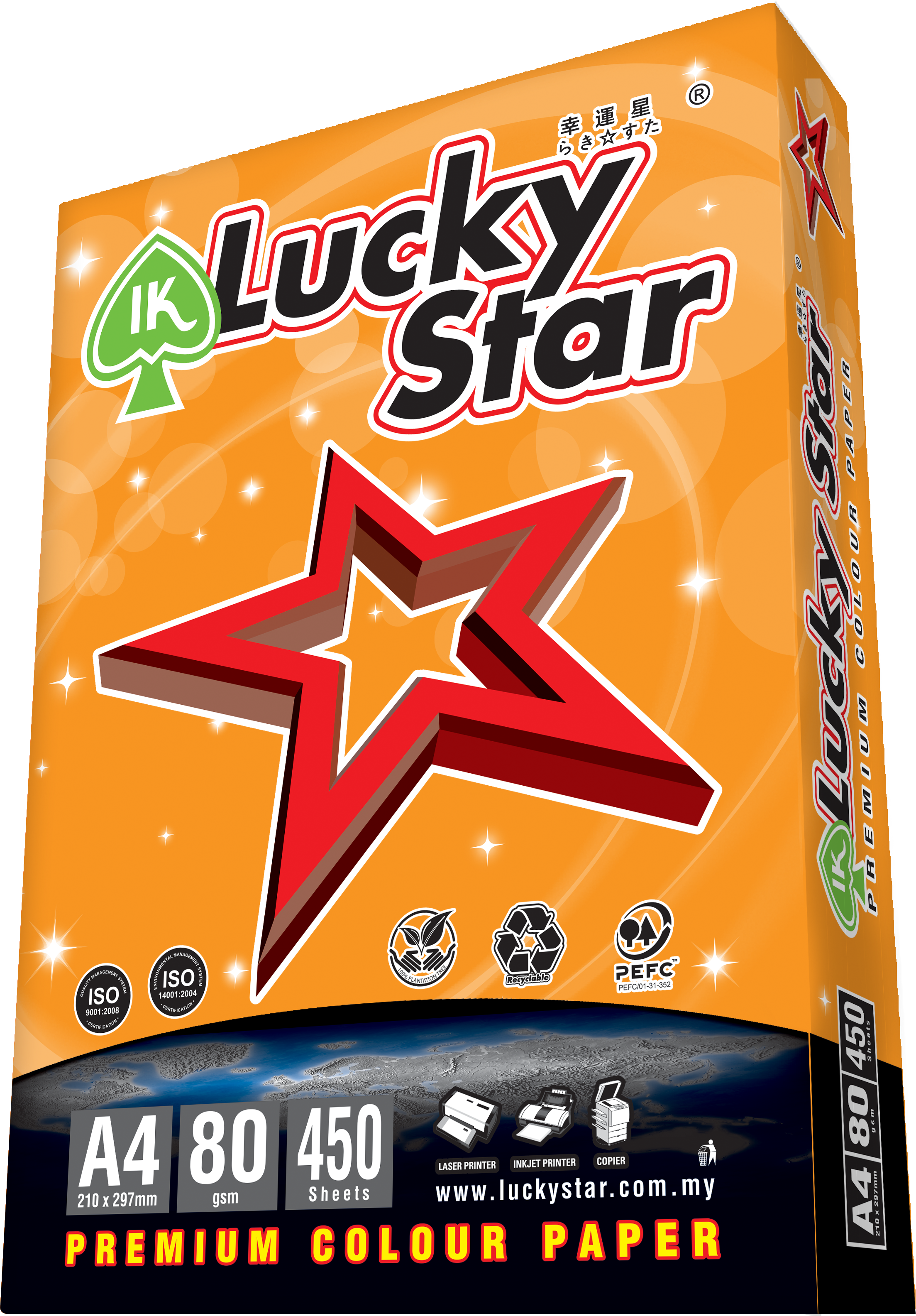 A4 LUCKY STAR COLOR PAPER CYBER
