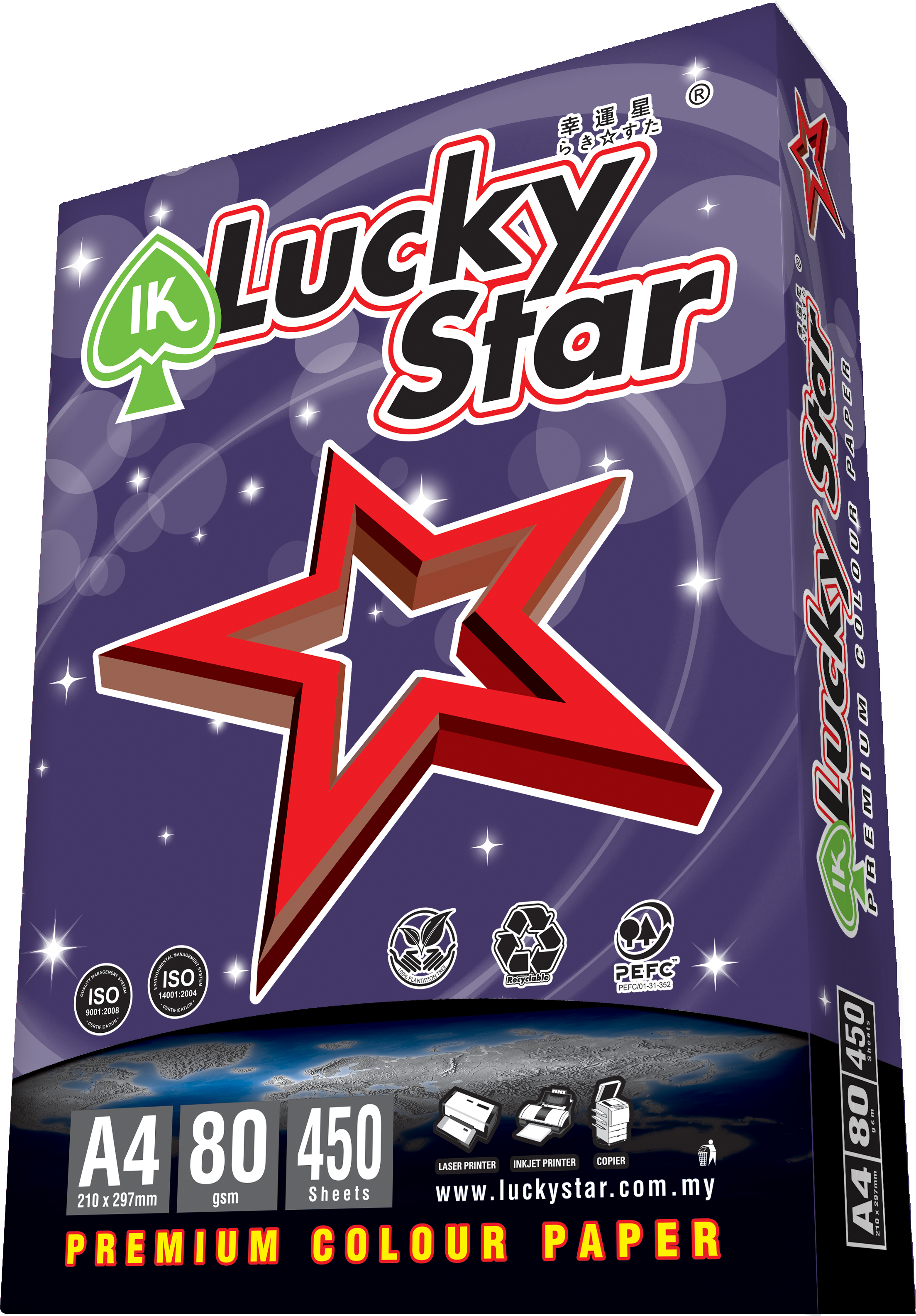 A4 LUCKY STAR COLOR PAPER LIGHT