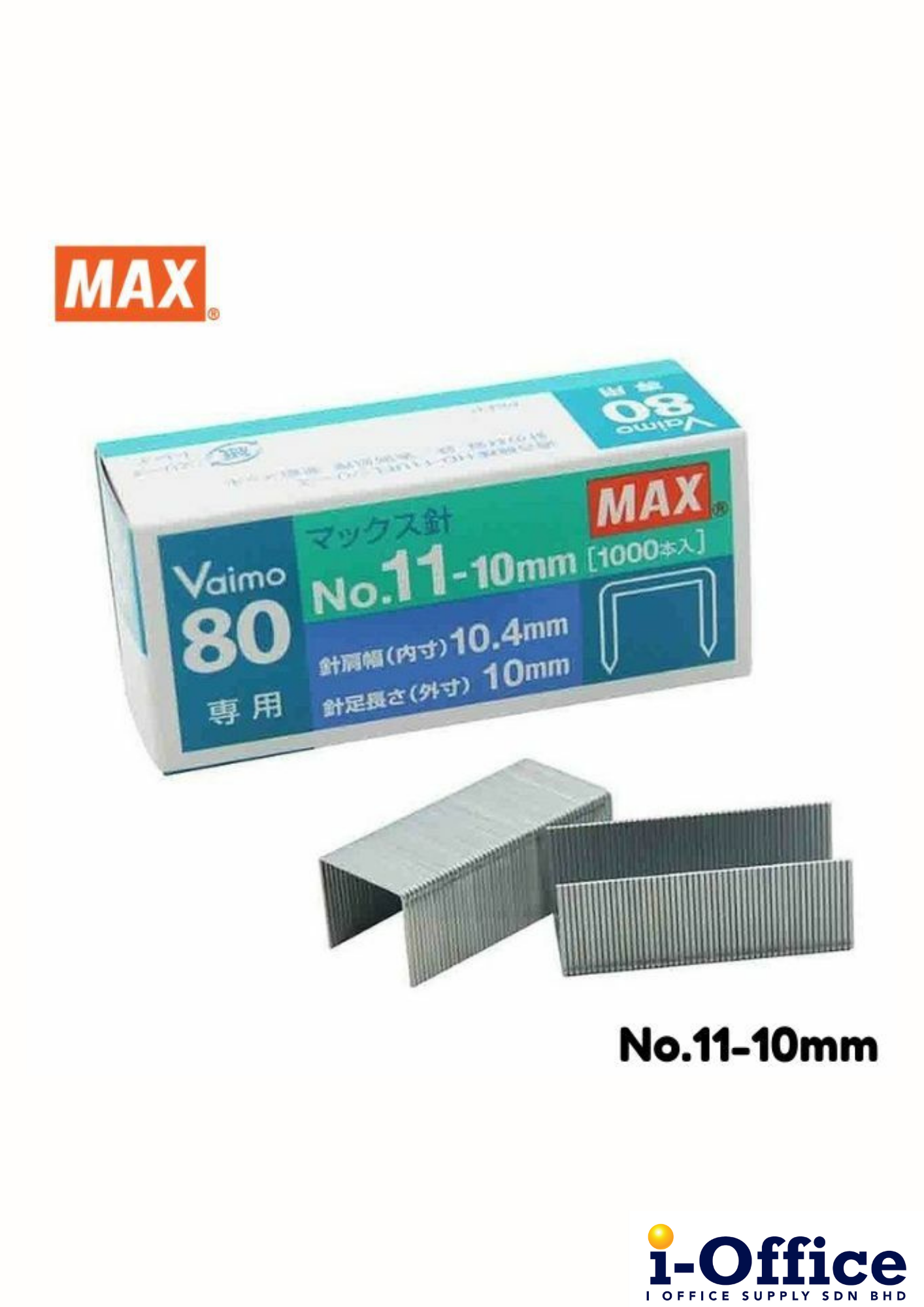 MAX 11-10M Staples (Vaimo)