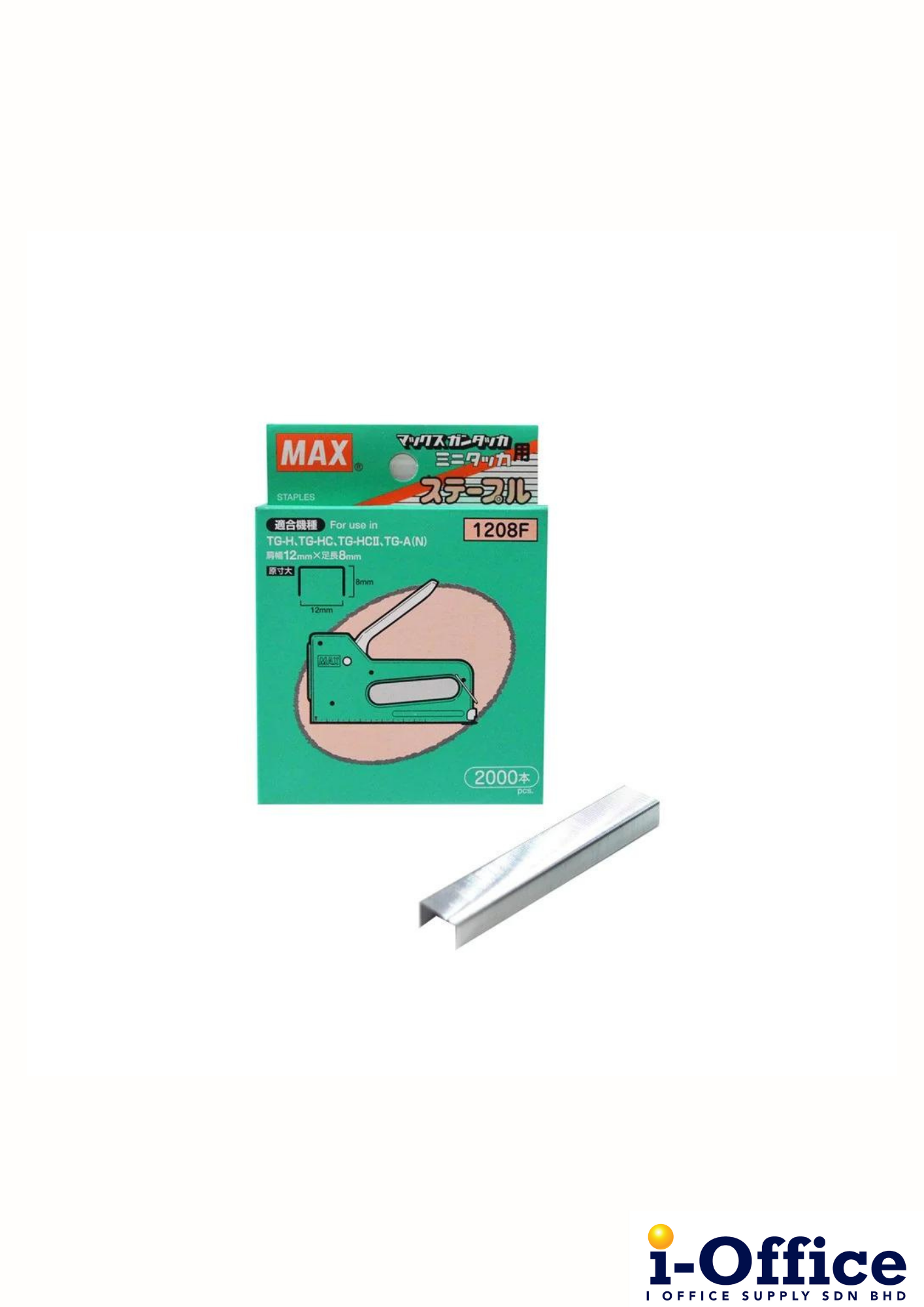 MAX 1208F Staples for Gun Tacker
