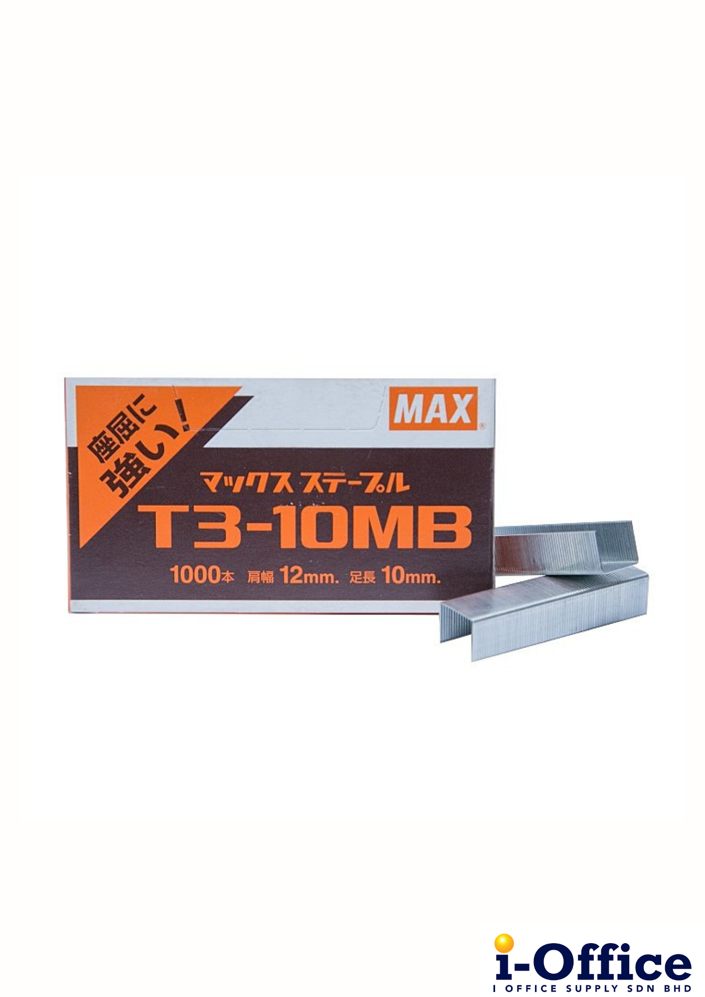 MAX T3-10MB Staples for Gun Tacker
