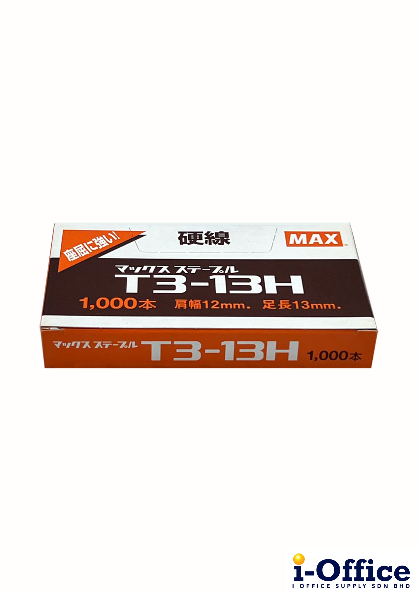 MAX T3-13H Staples for Gun Tacker