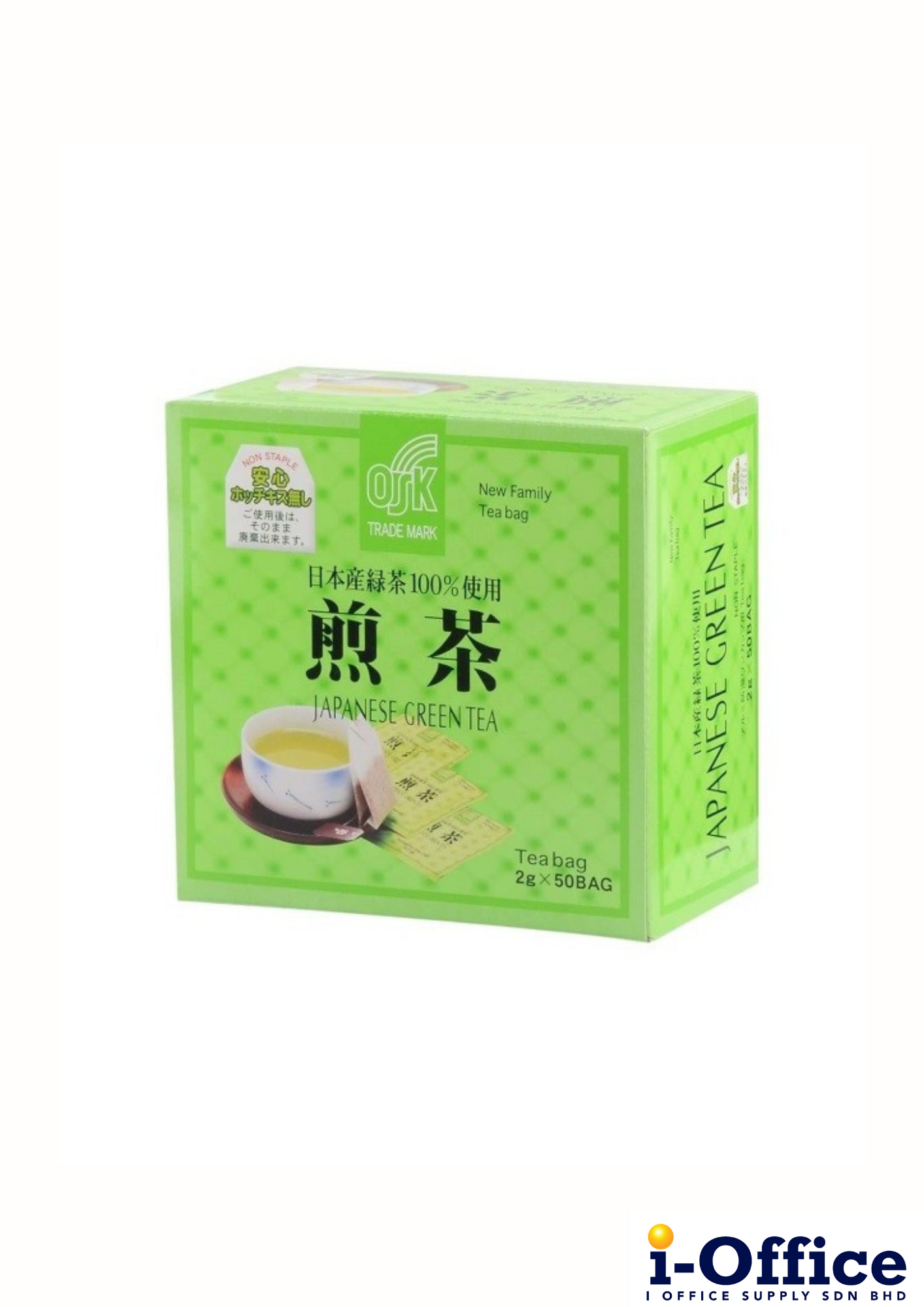 OSK Japanese Green Tea  Bag - 50s x 2g