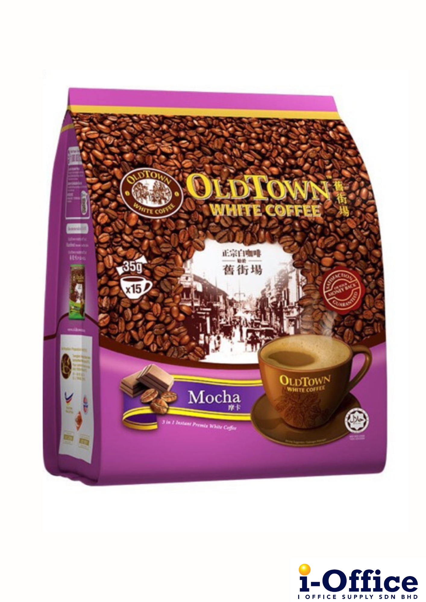 Old Town White Coffee  3in1  Mocha - 15s x 35g