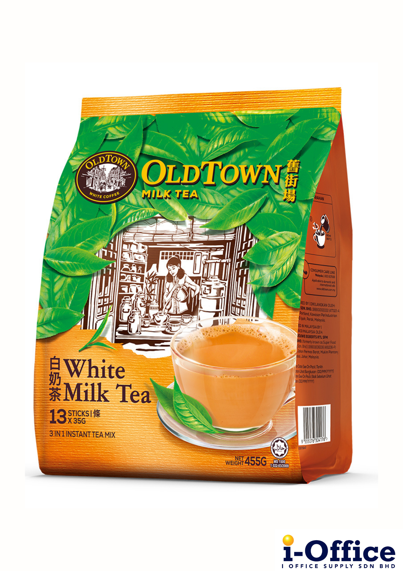 Old Town White Milk Tea 3in1  - 13s x 40g