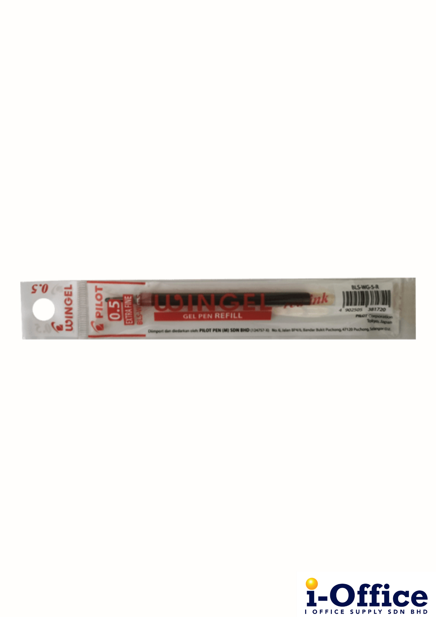 Pilot WinGel Pen Refill - 0.5mm - Red