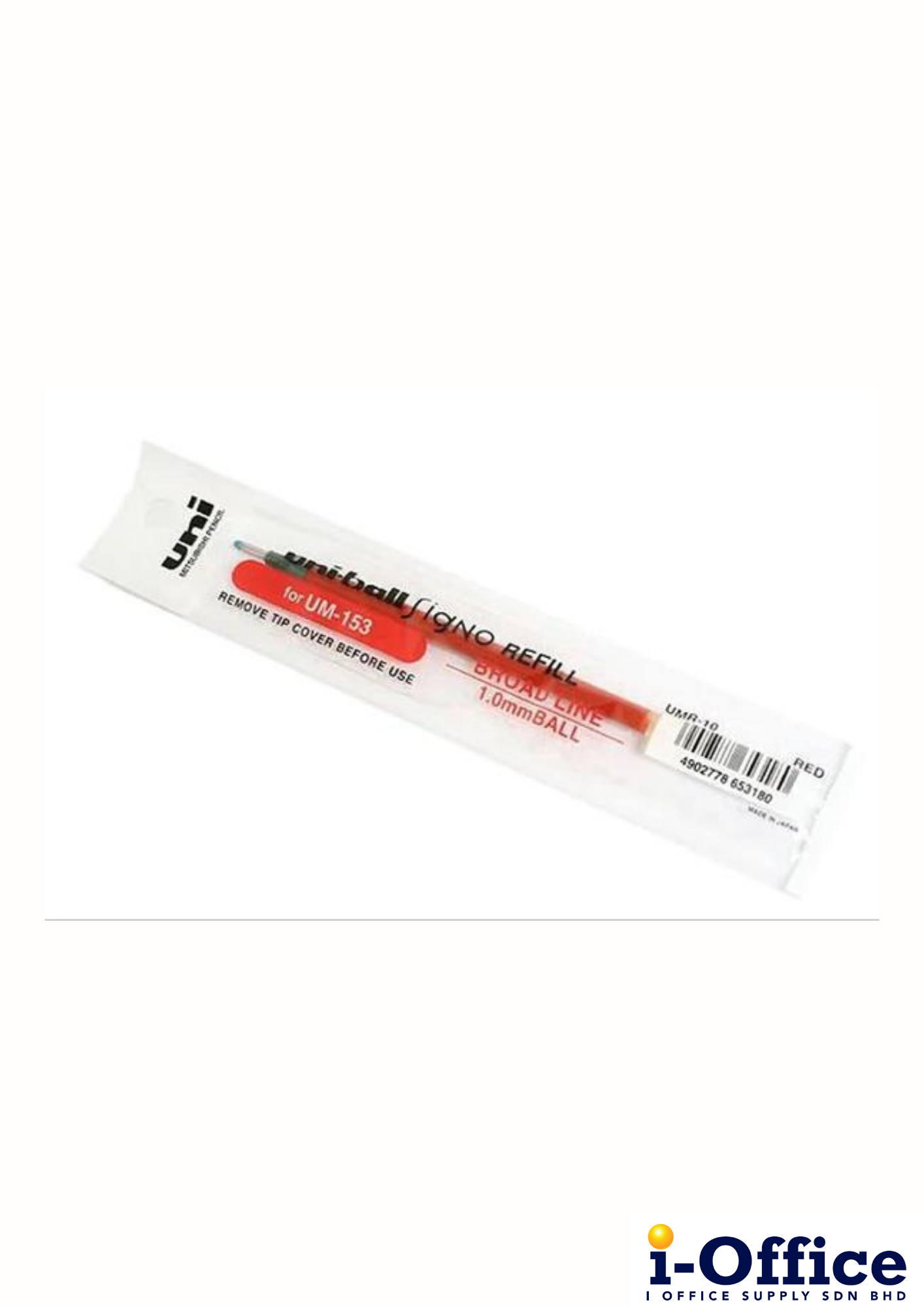 UniBall UMR-10 Signo Broad Pen - 1.0mm - Red