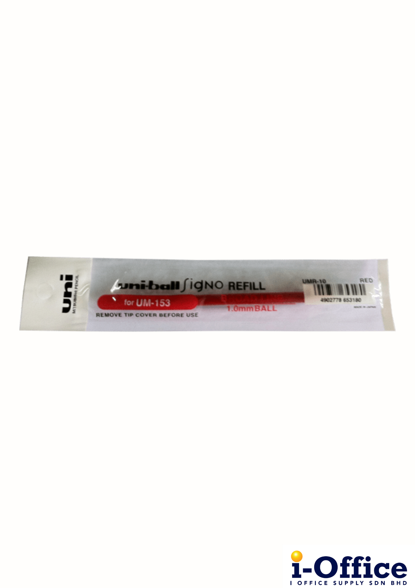 UniBall UMR-10 Signo Broad Pen Refill - 1.0mm - Red