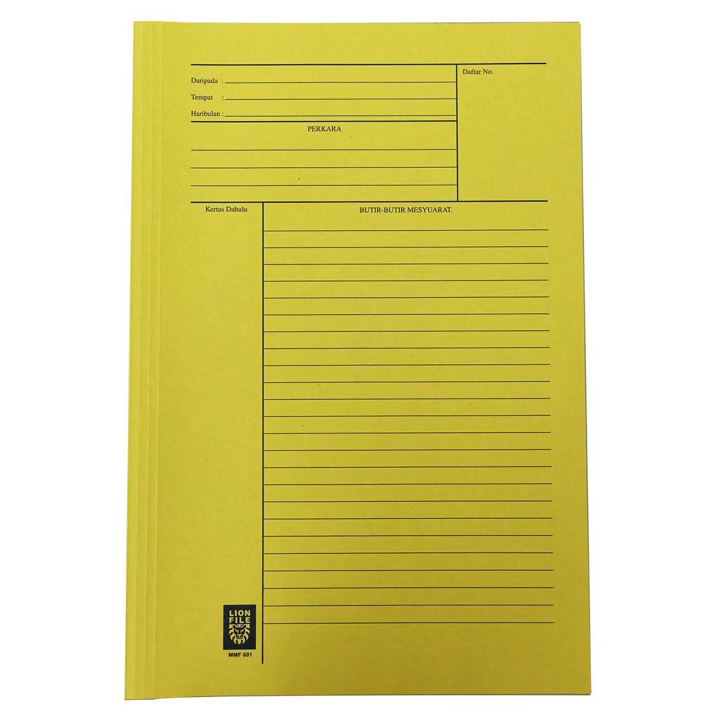 LION FILE Minute File-Wholesale Office Stationery and Pantry Supply