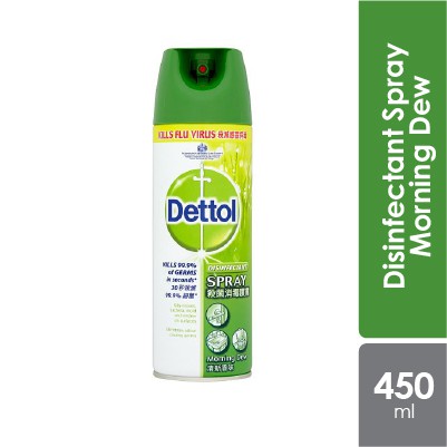 DETTOL Disinfectant Spray 450ml Morning Dew / Breeze / Lavendar / Lemon-Wholesale Office Stationery and Pantry Supply