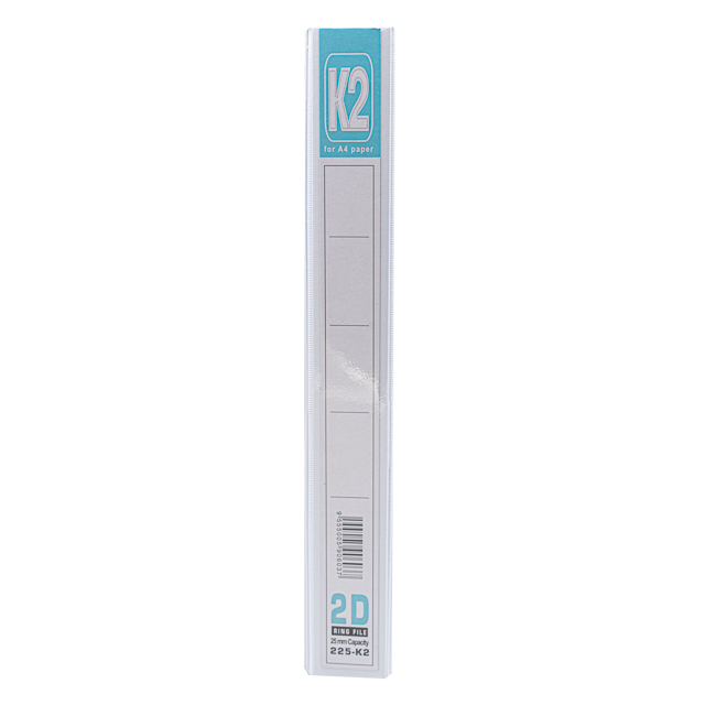 K2 A4 2D PVC Ring File White-Wholesale Office Stationery and Pantry Supply