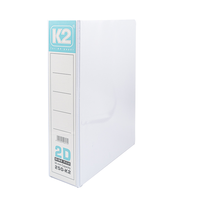 K2 A4 2D PVC Ring File White-Wholesale Office Stationery and Pantry Supply