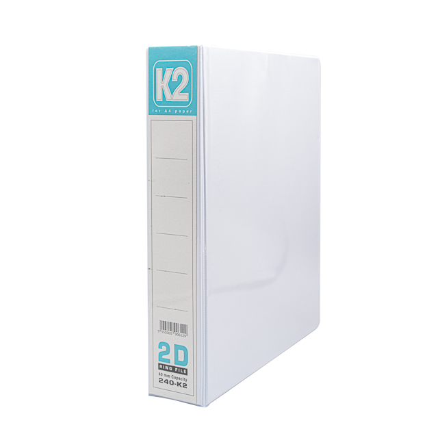 K2 A4 2D PVC Ring File White-Wholesale Office Stationery and Pantry Supply