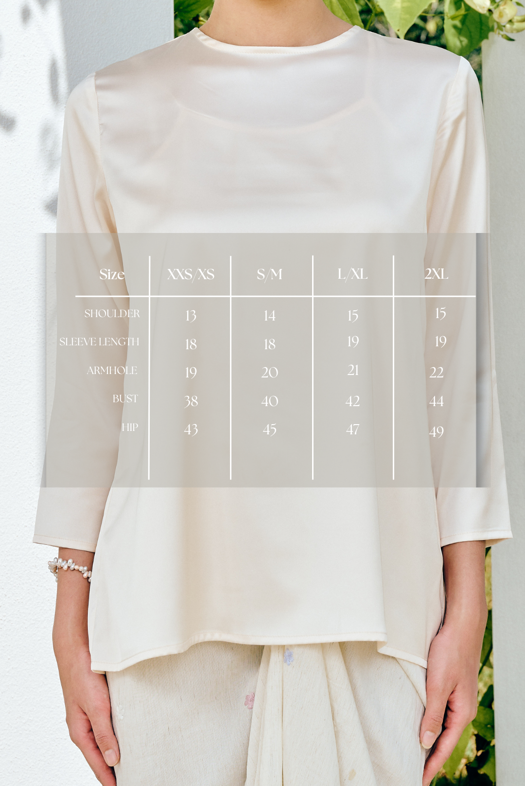 Inner in Soft Beige