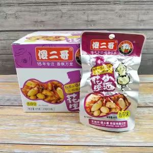 甜食餅乾 解饞合集