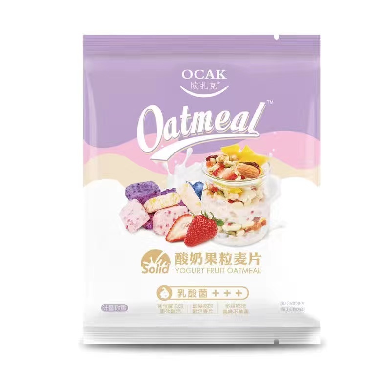 甜食餅乾 解饞合集